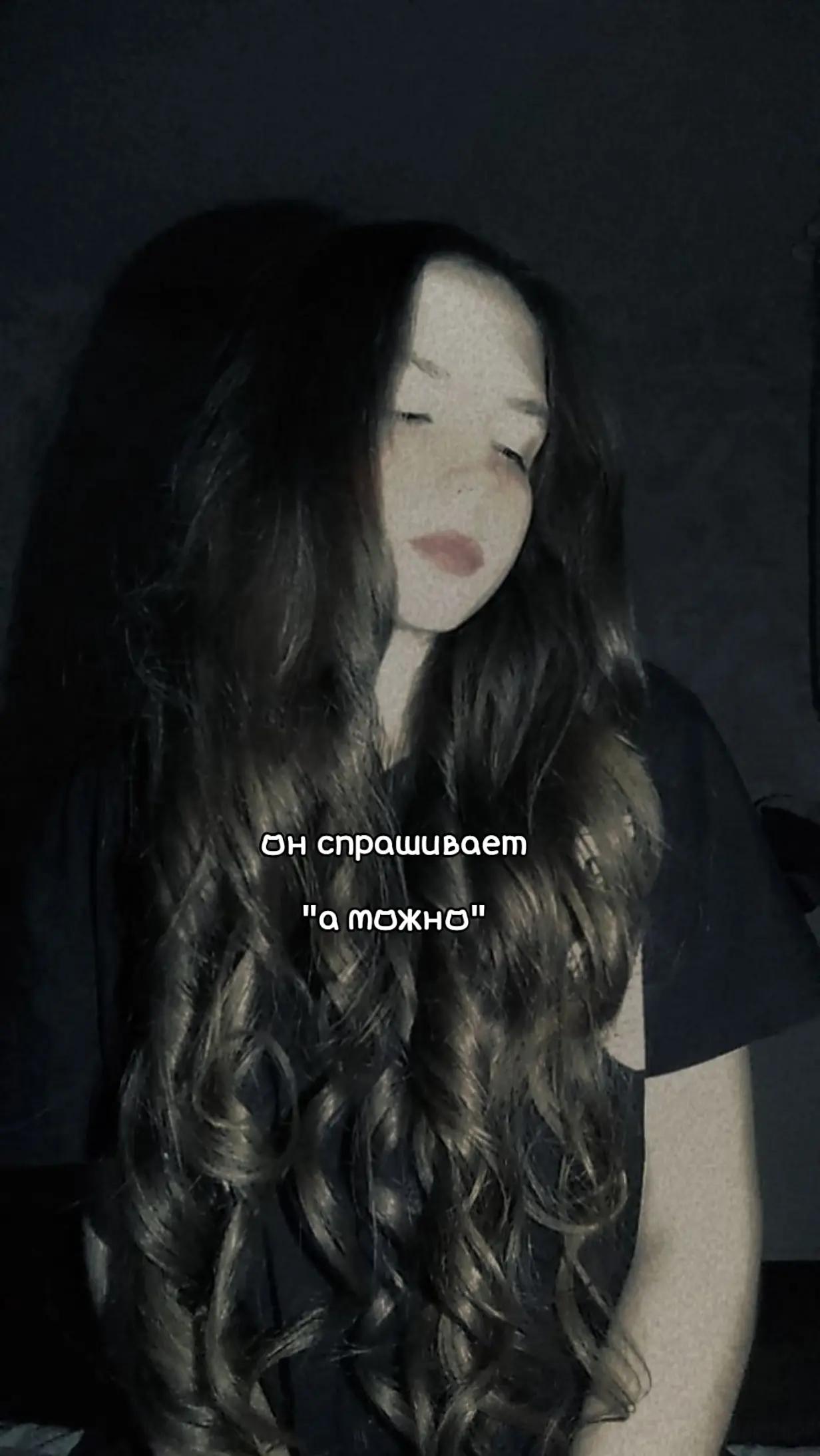 @👼🏻🤎