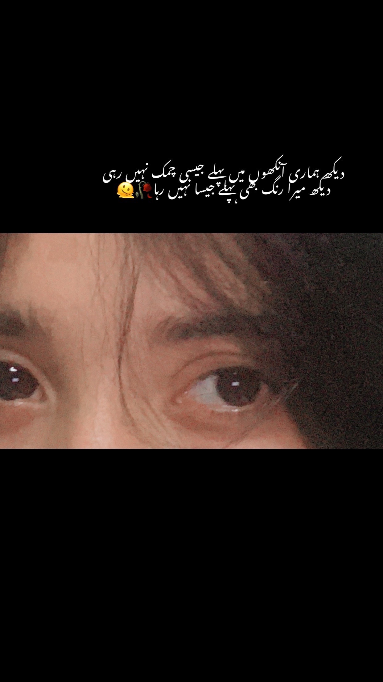@کائنات 🚩