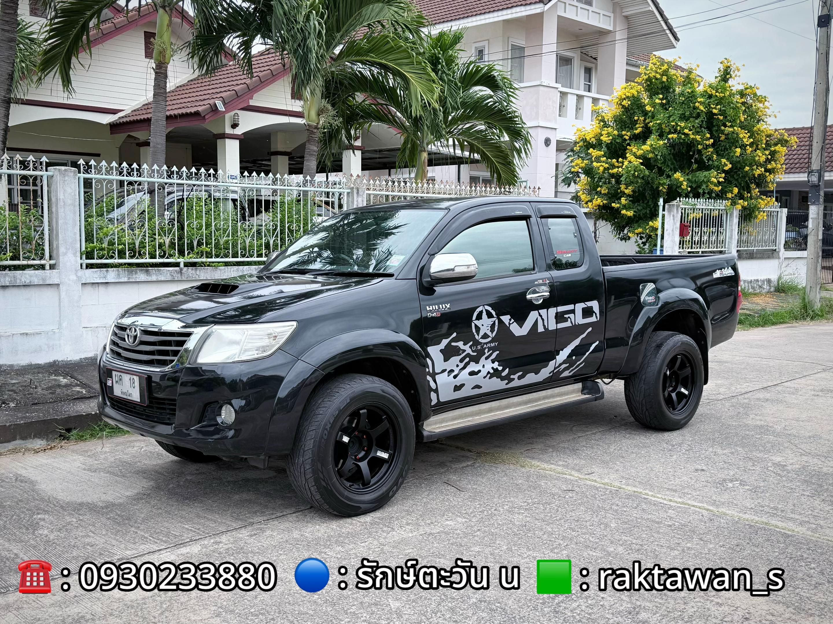 @SUN.Autotires