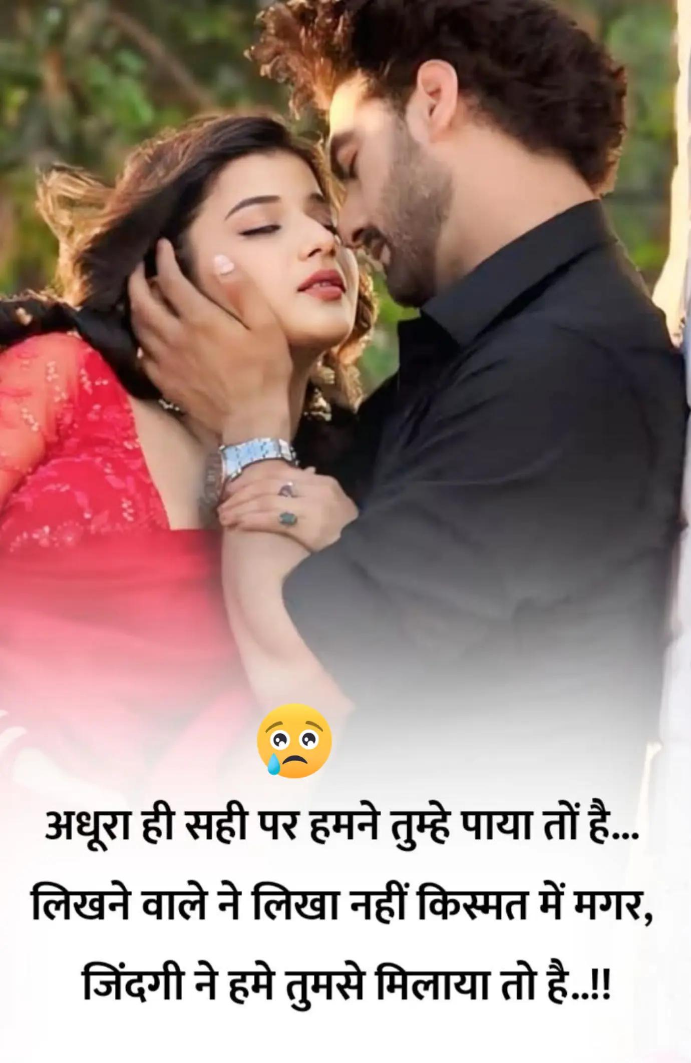 @bewafa