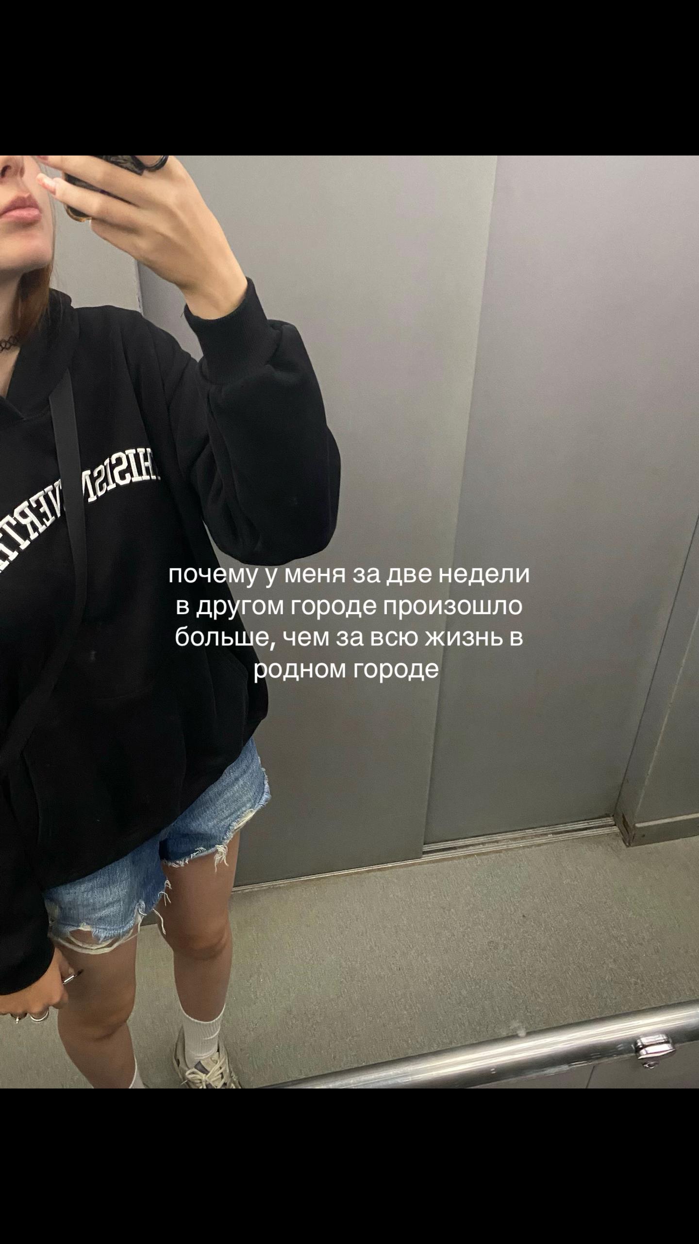 @ляля