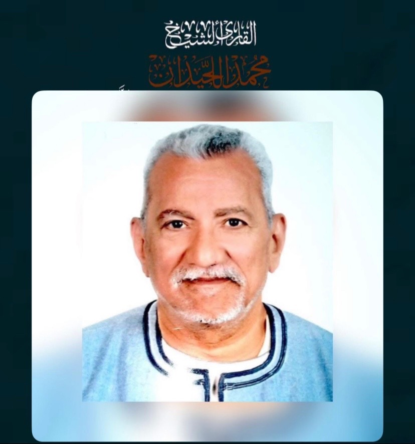 @نَ🪬