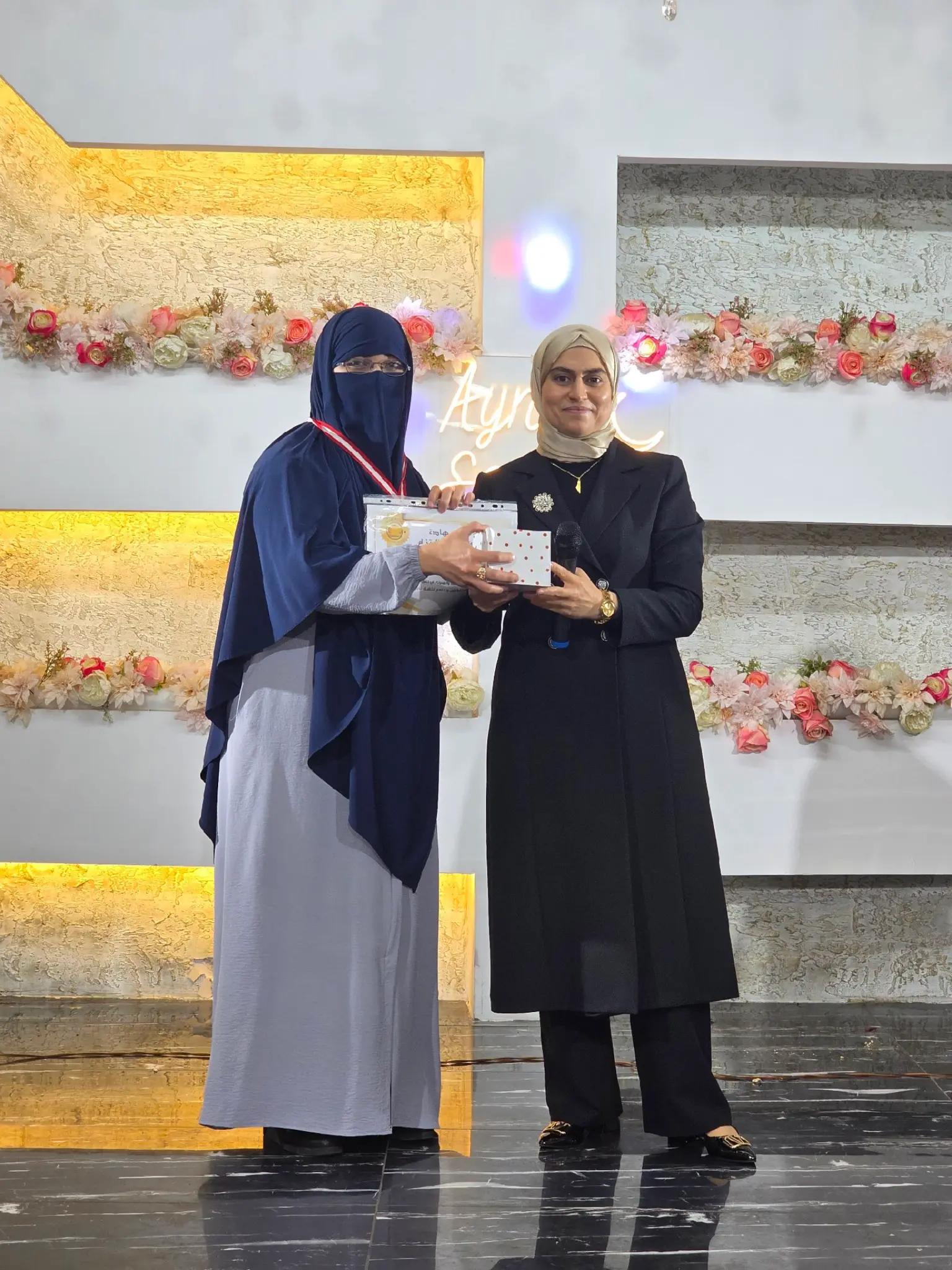 @KHADIJA IBEAHIM خديجة ابراهيم