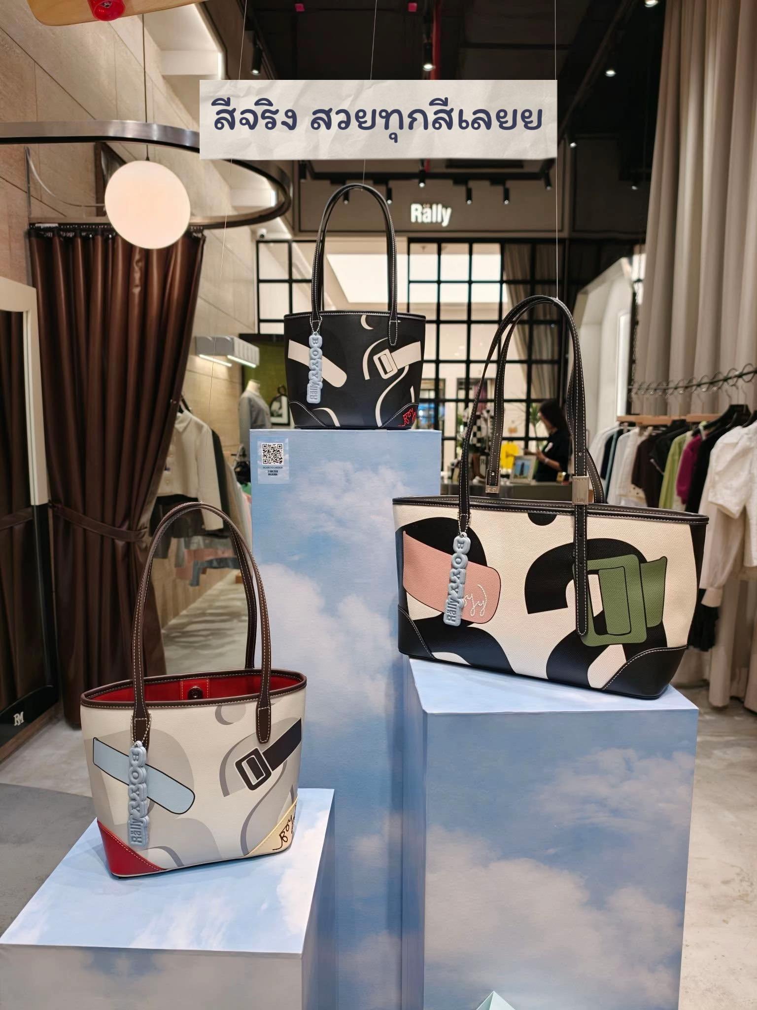 @Sambaitao.Bag สามใบเถา