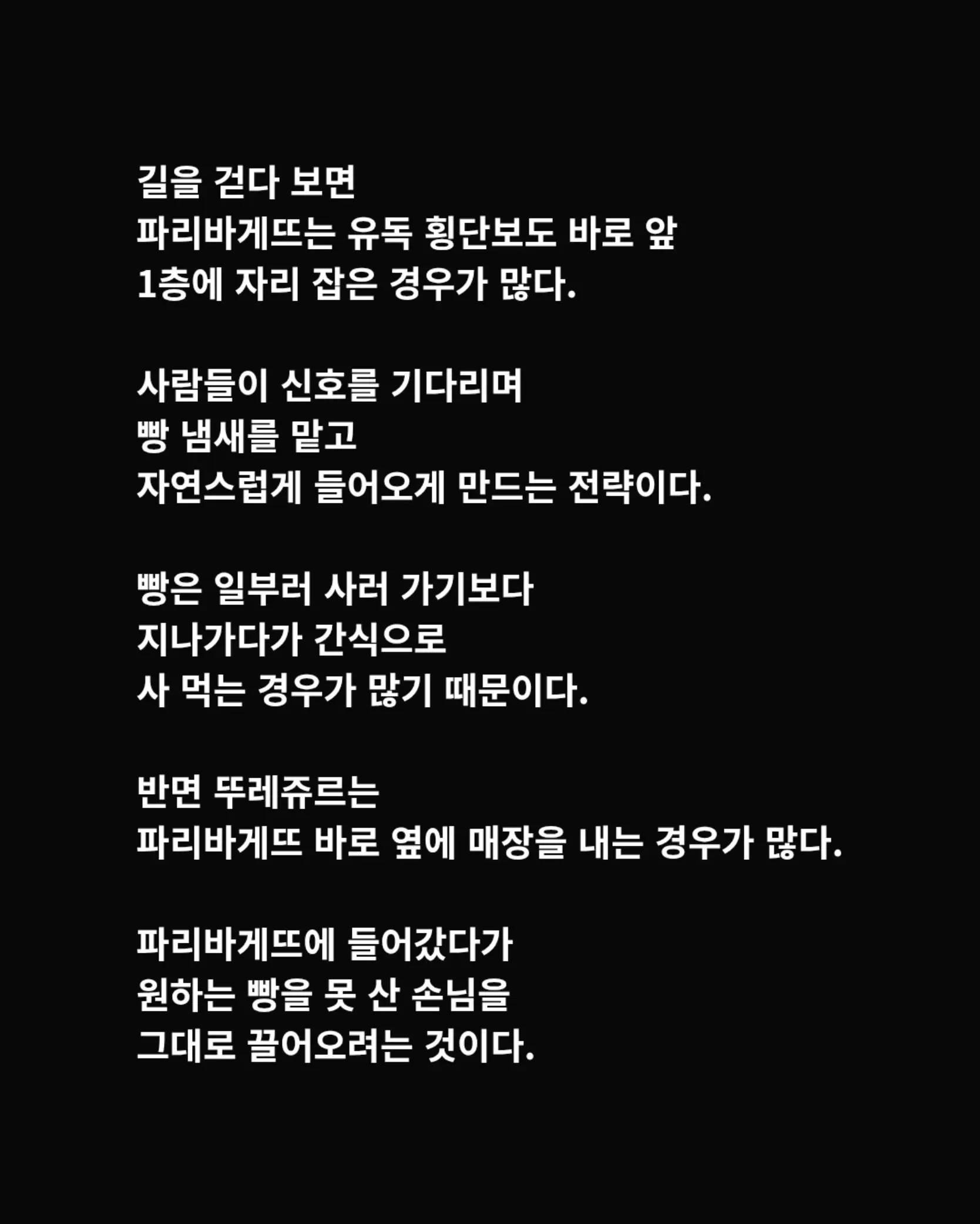 @작가 김정후