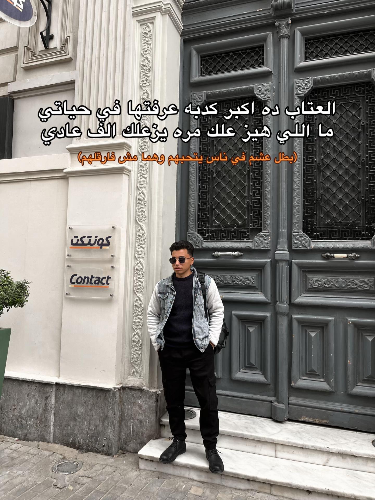 @Mohamed ๐ฉถโจ