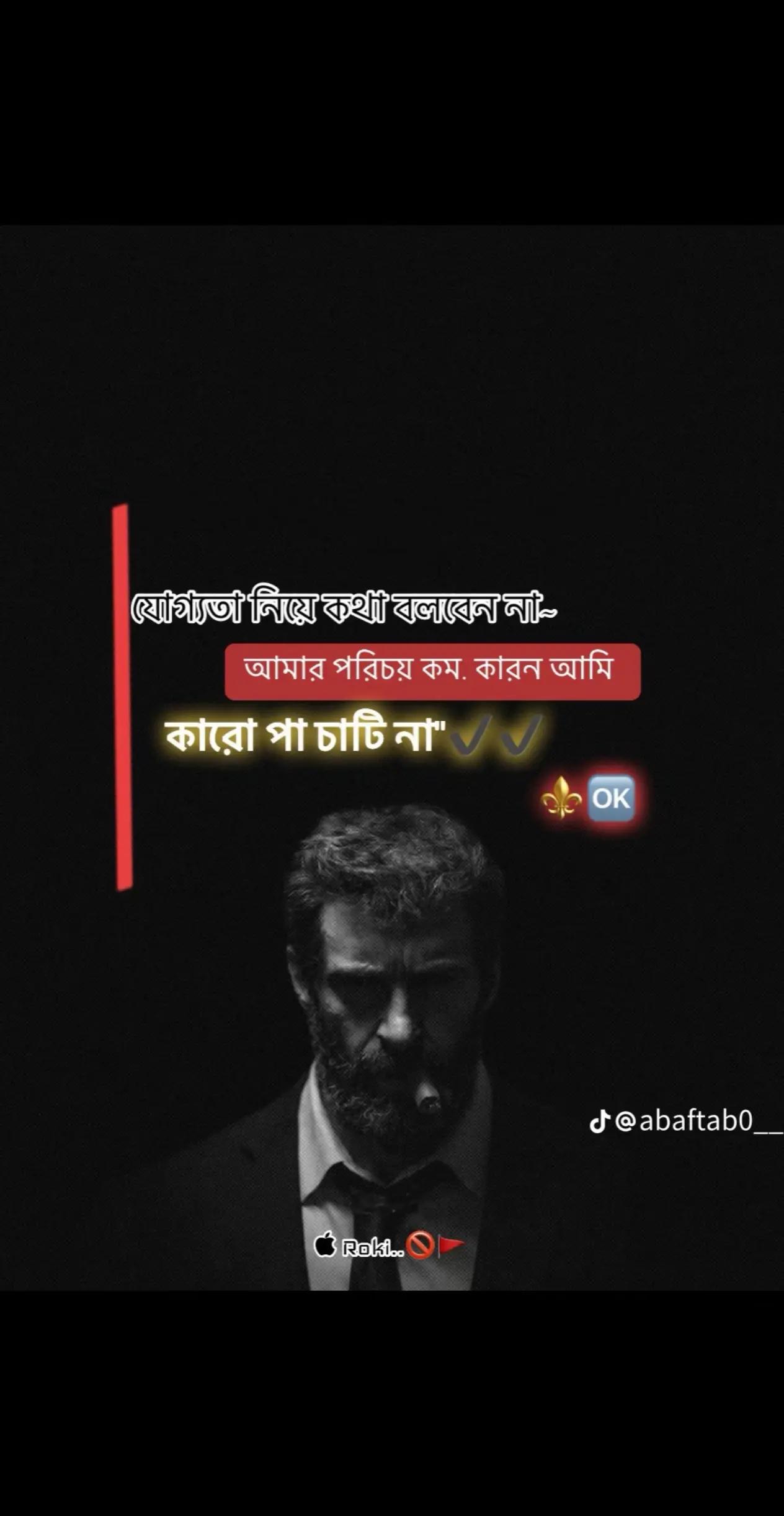 @๐ฑ ๐ซ๐ฅR.O.B.I.U.L.๐ฅ๐ซ๐ฑ
