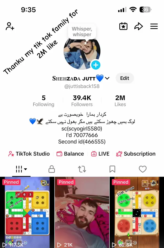 @𝐒ʜᴇʜᴢᴀᴅᴀ ᴊᴜᴛᴛ💙