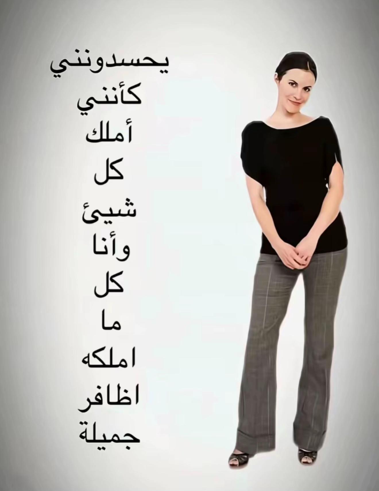 @نِــينَار