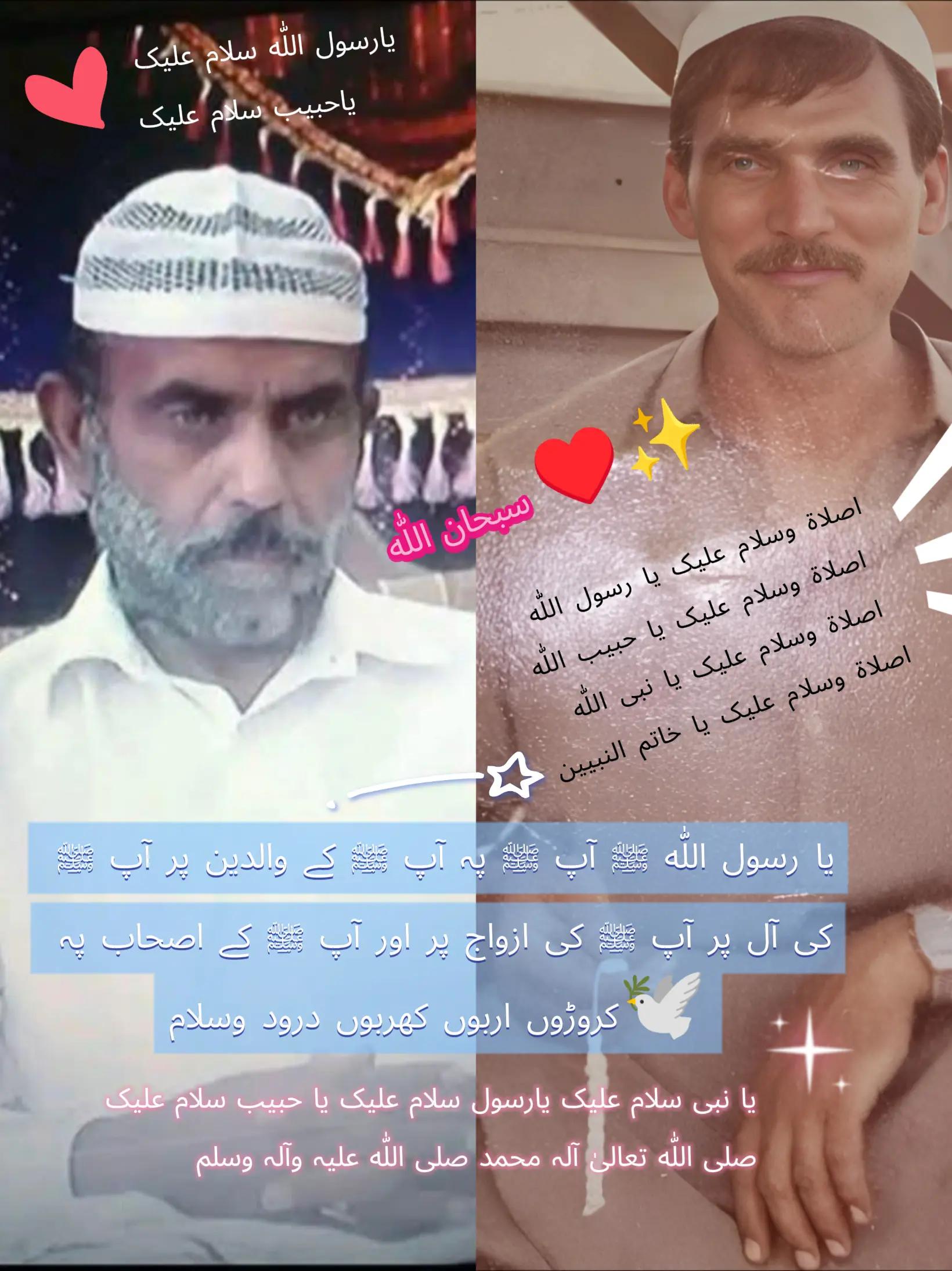 @Mr..MuBasHaR..❤️Ⓜ️❤️
