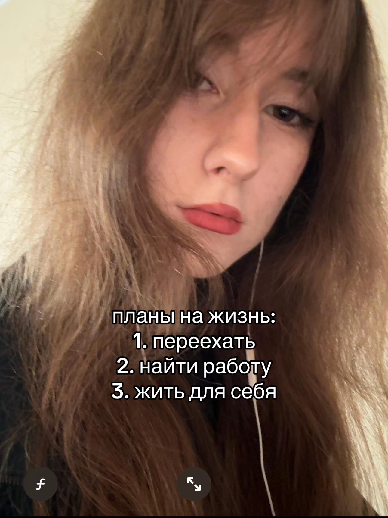 @ssonk