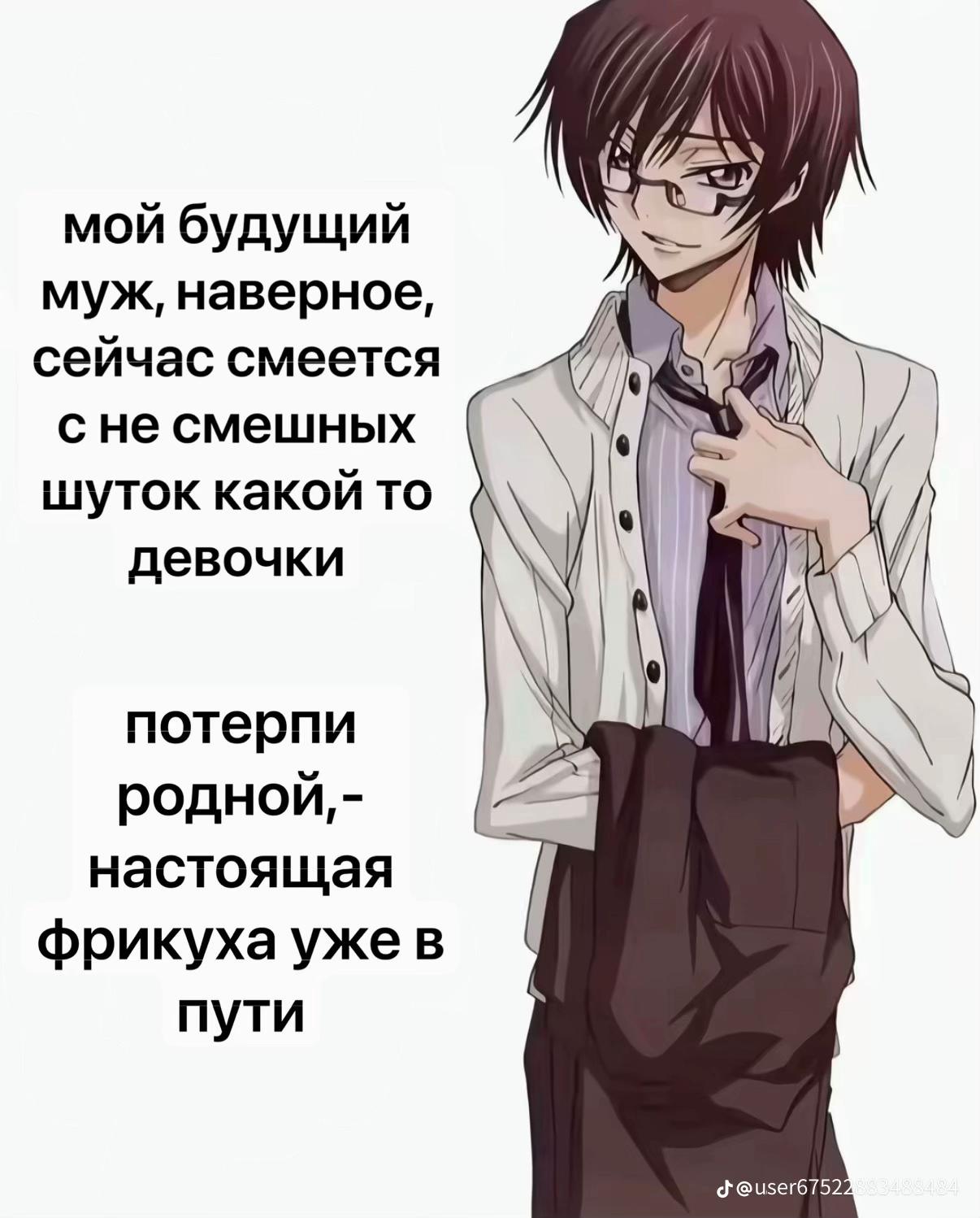 @котя
