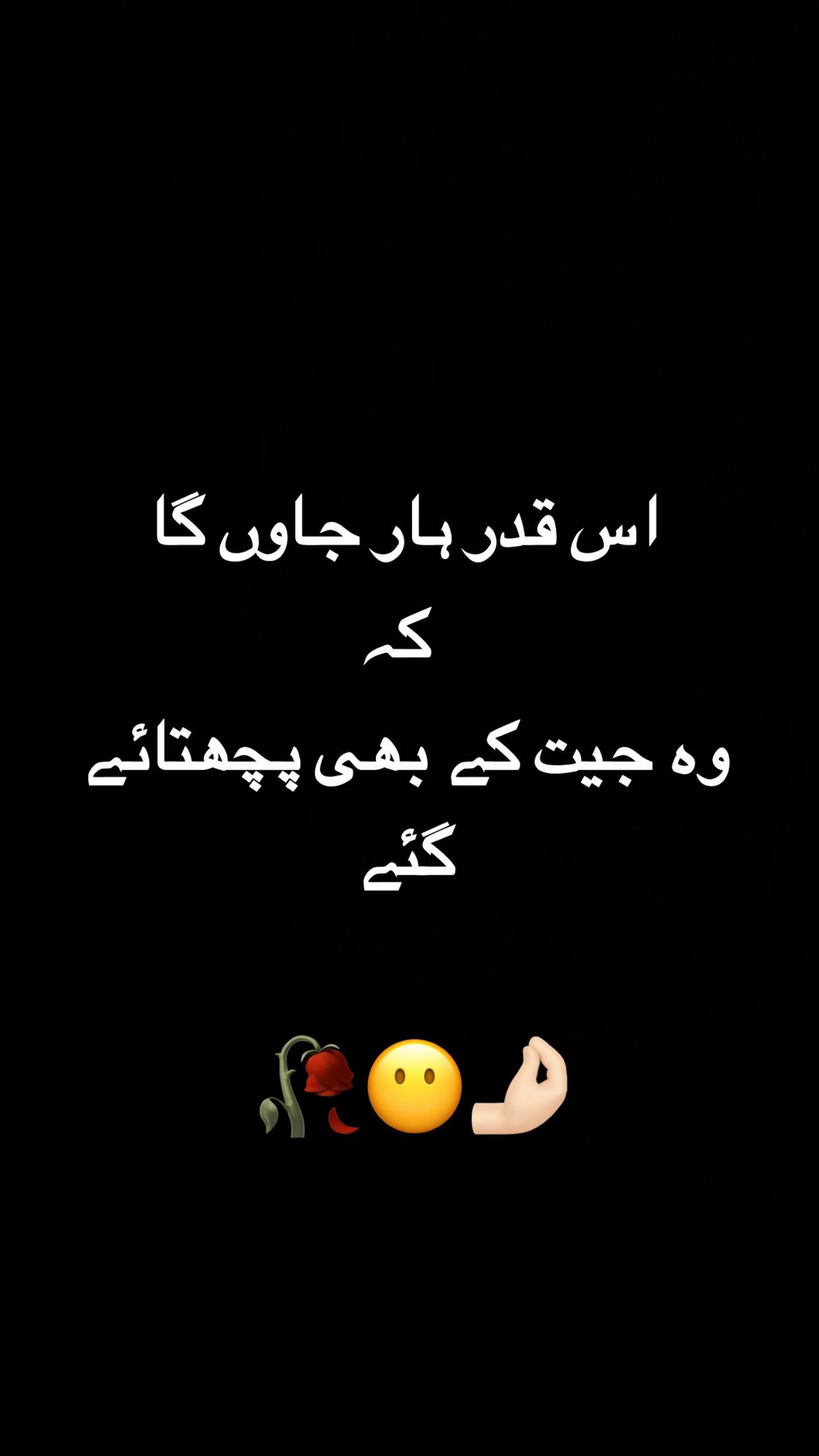 @mr_Abrar_27