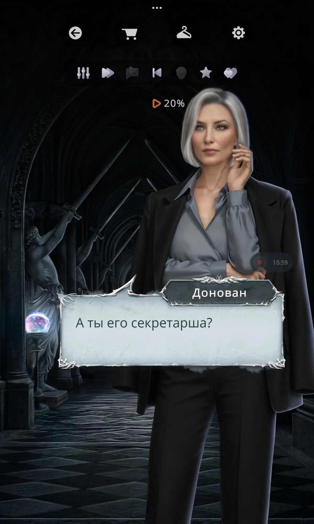@София Дзюбайло666 devil &hearts;️😈
