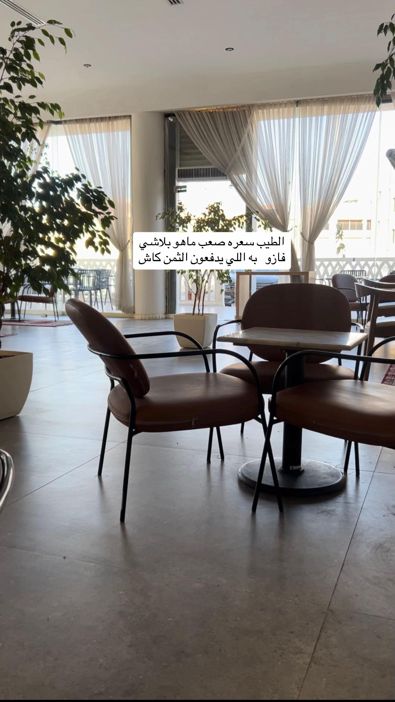 @مشاعل المطيري 👑