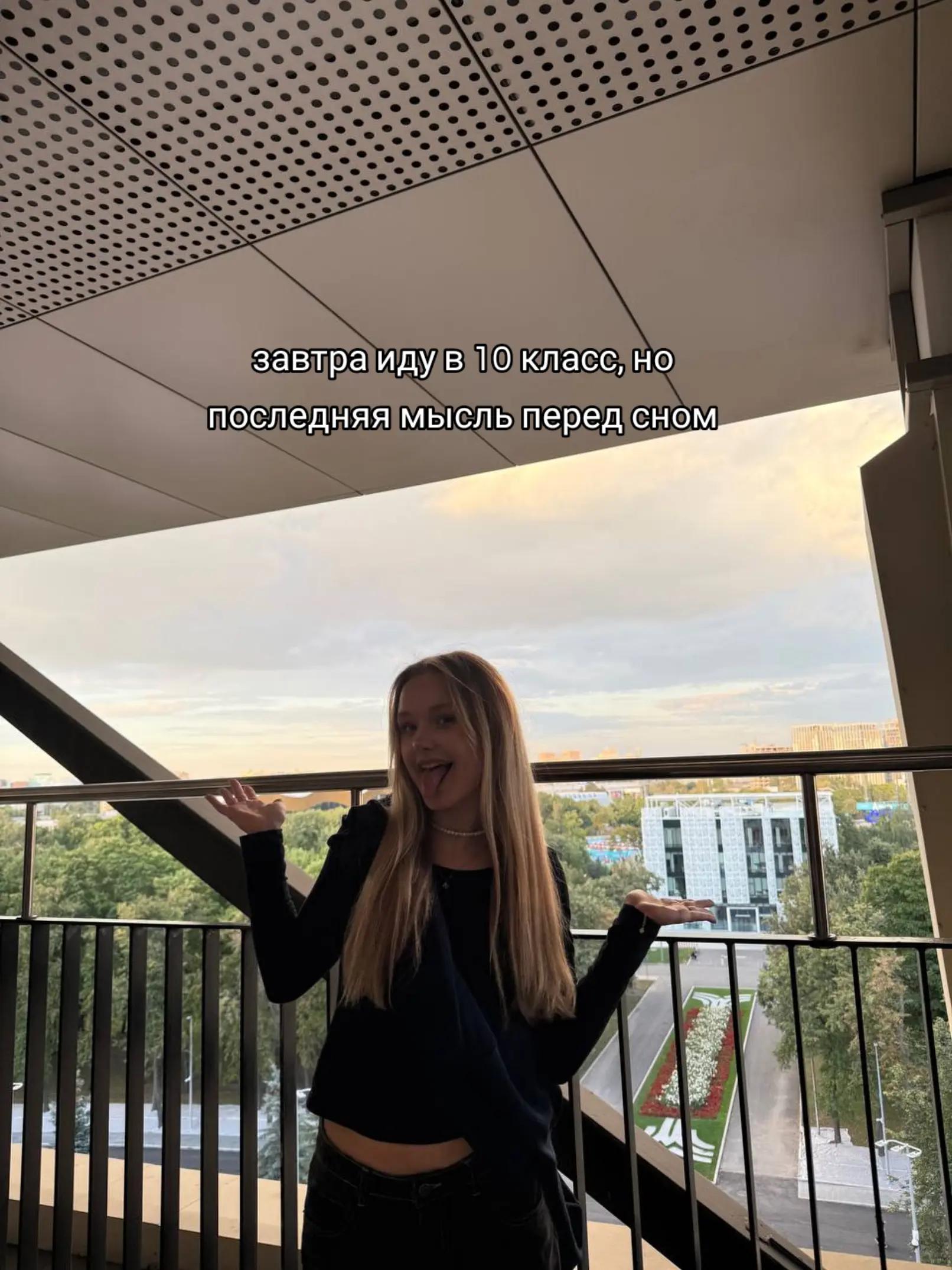 @Lexi