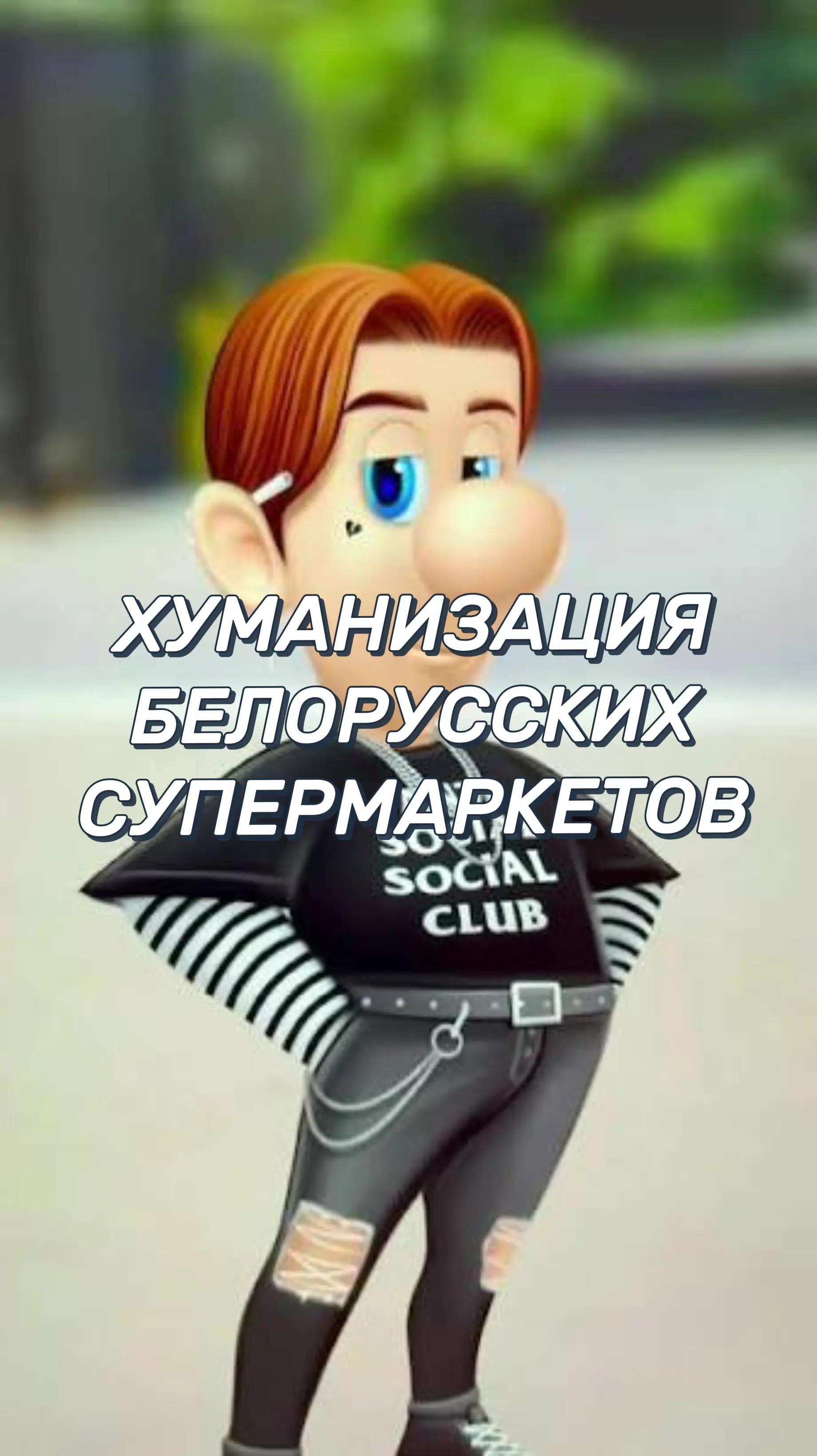 @Severnet🐧