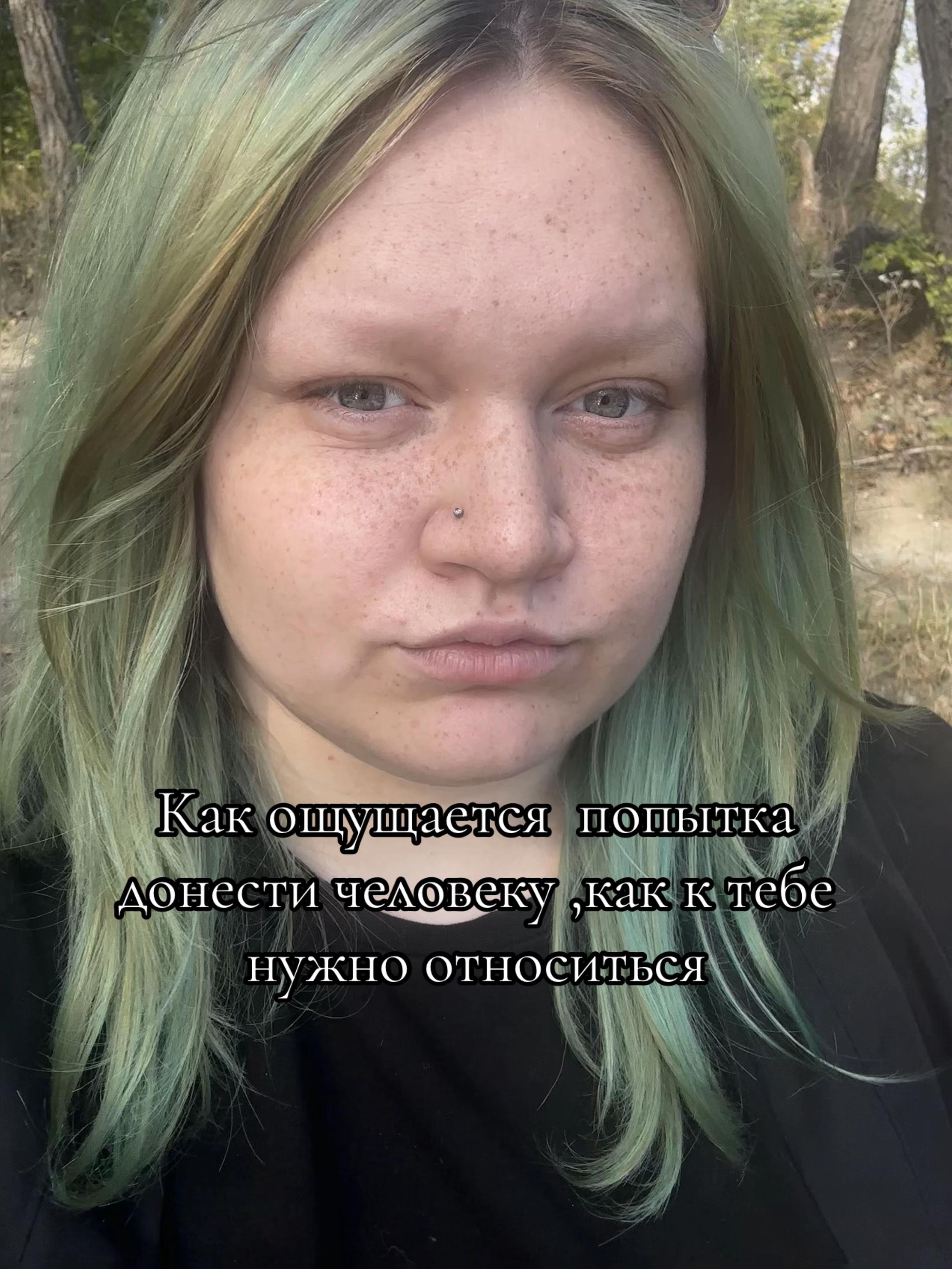@Колибри🍃✨