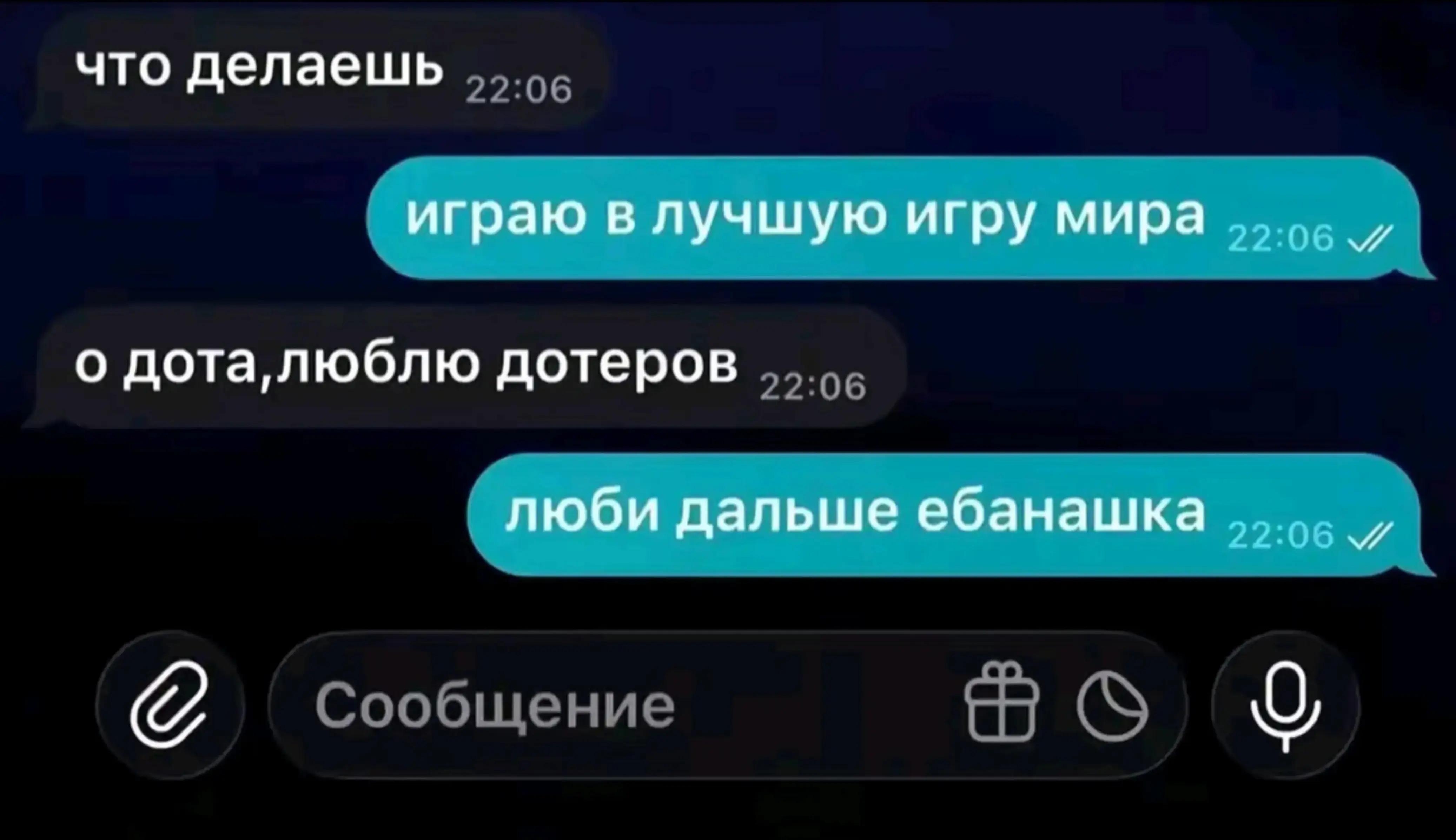 @виви комахиновна