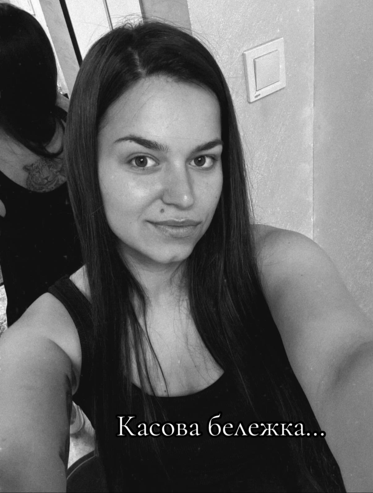 @Florina Ivanova