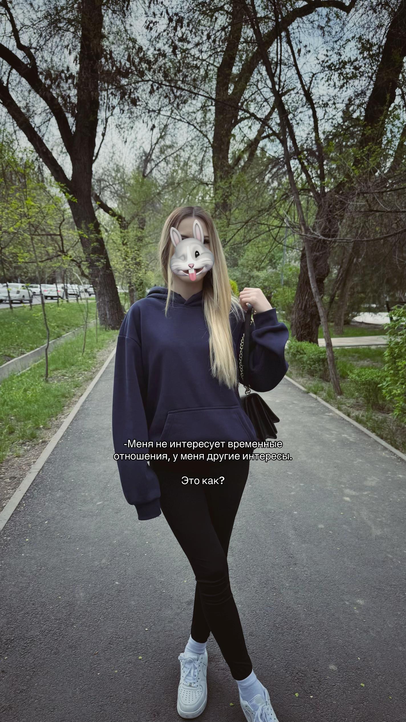 @𝓝/𝓣