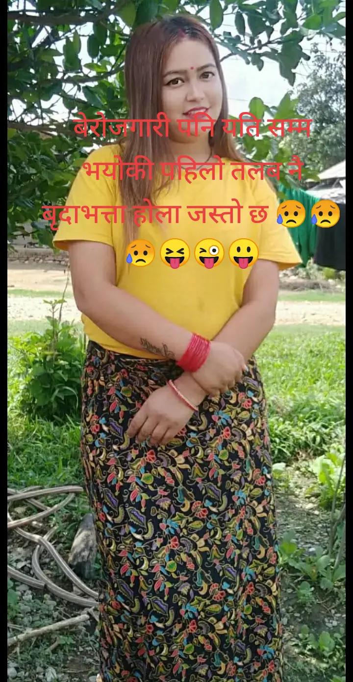 @Aadarsa
