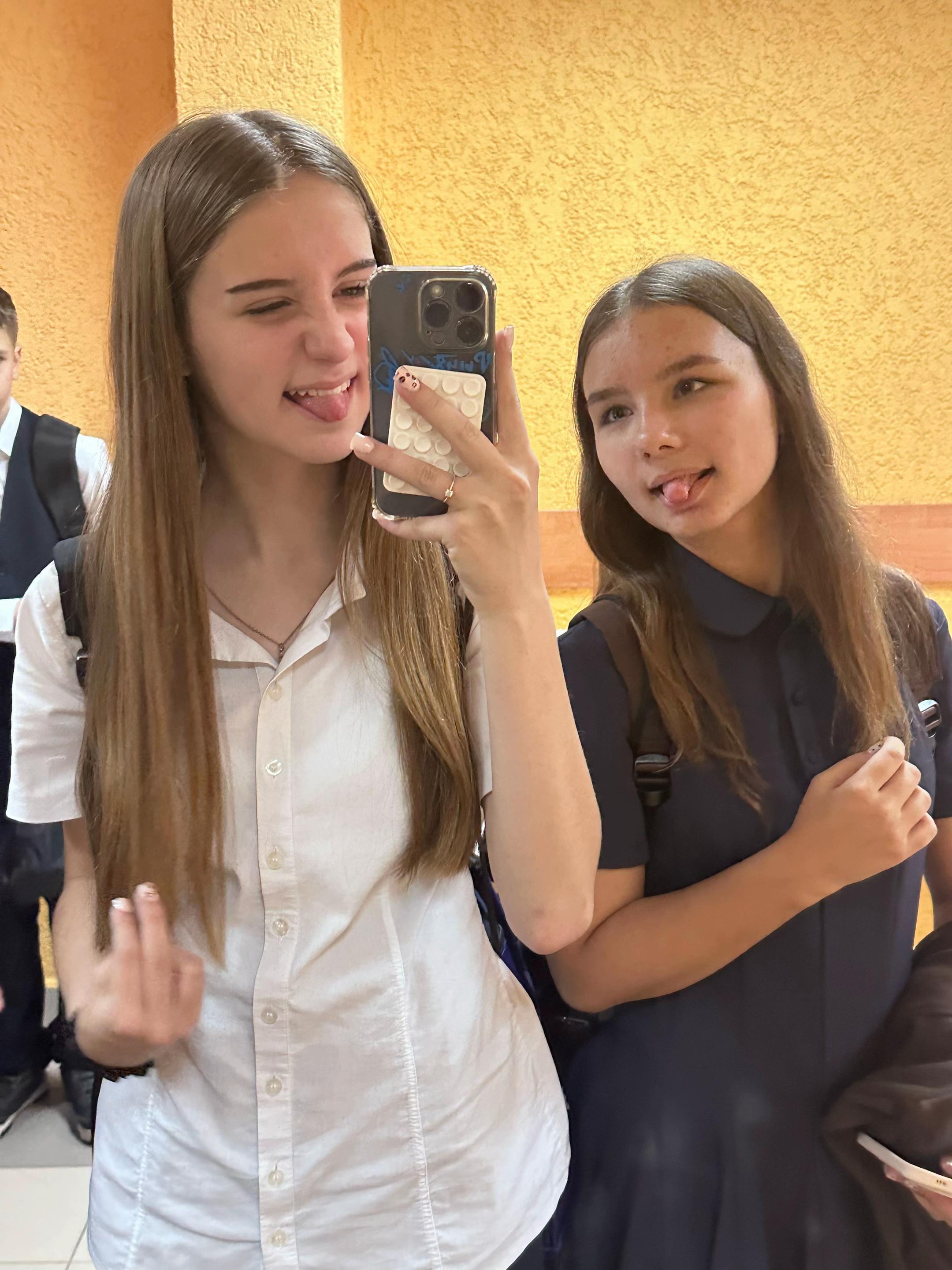 @Тгк:Софо