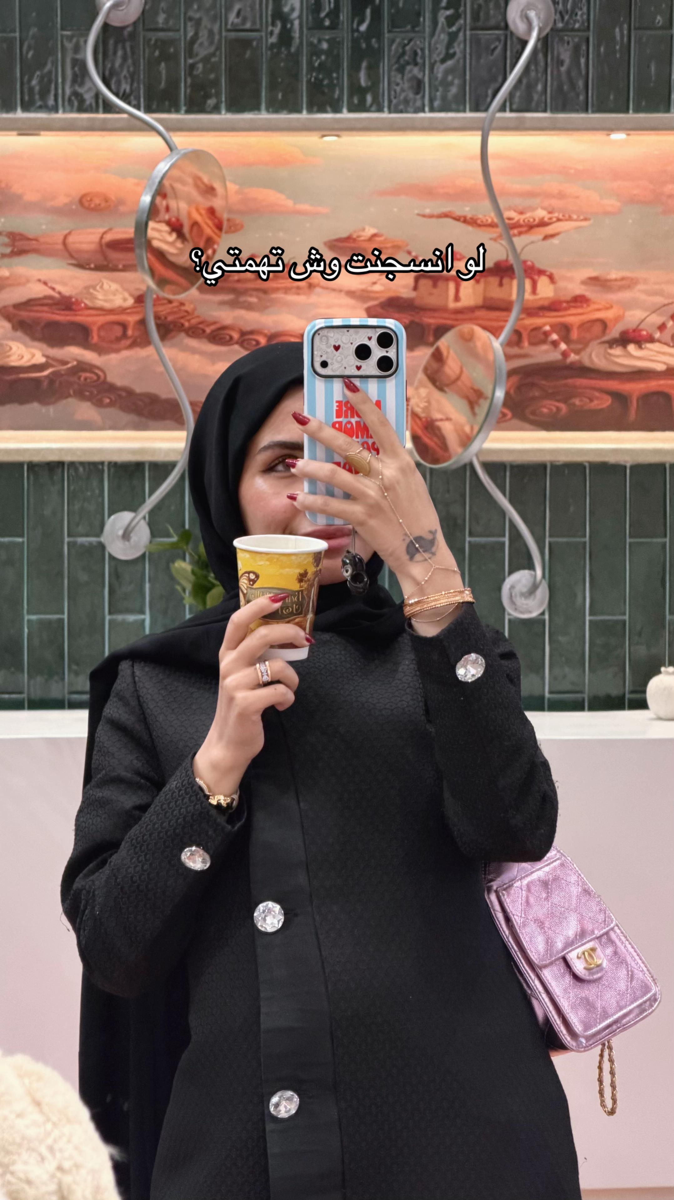 @فطوم ماجد🇸🇦🇧🇭