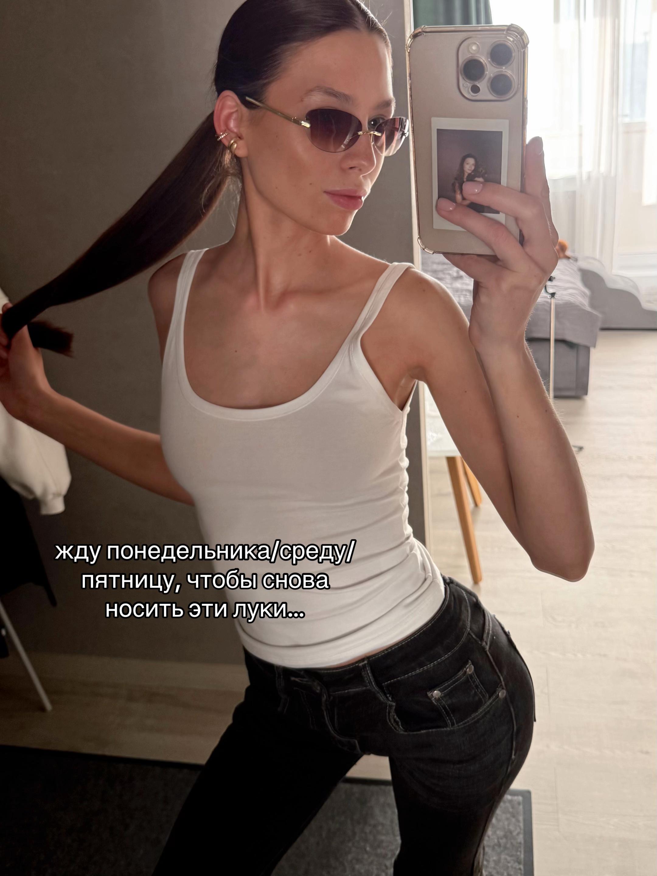 @Blynskaya