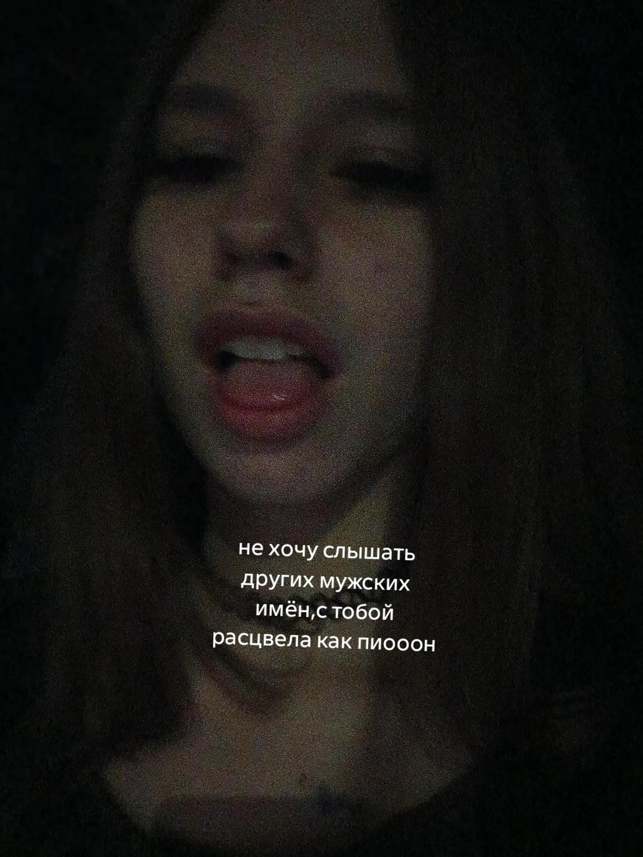 @matkovskaya❤️