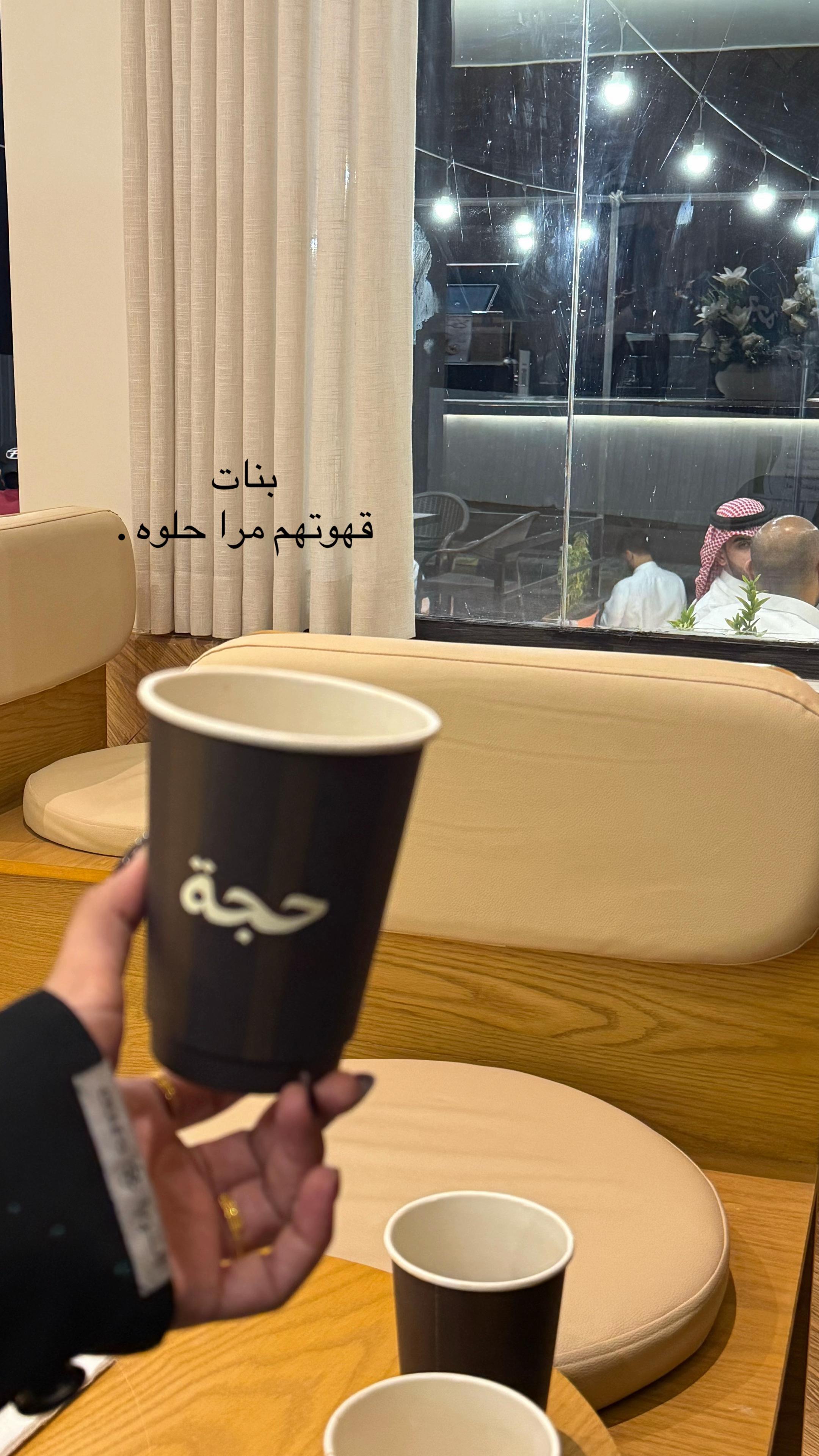 @Noor