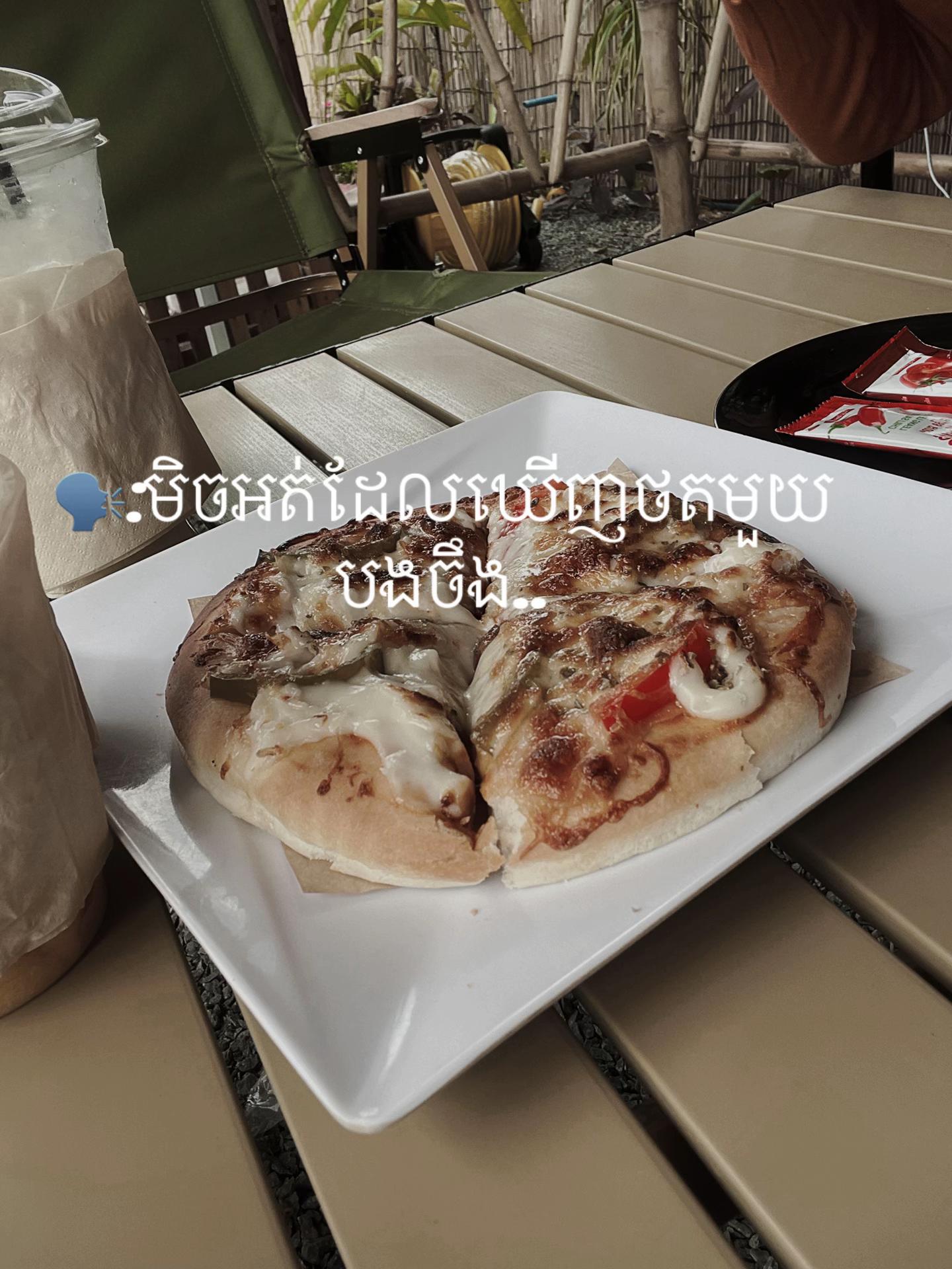 @ផ្កាឈូក🪷🪷🪷🪷