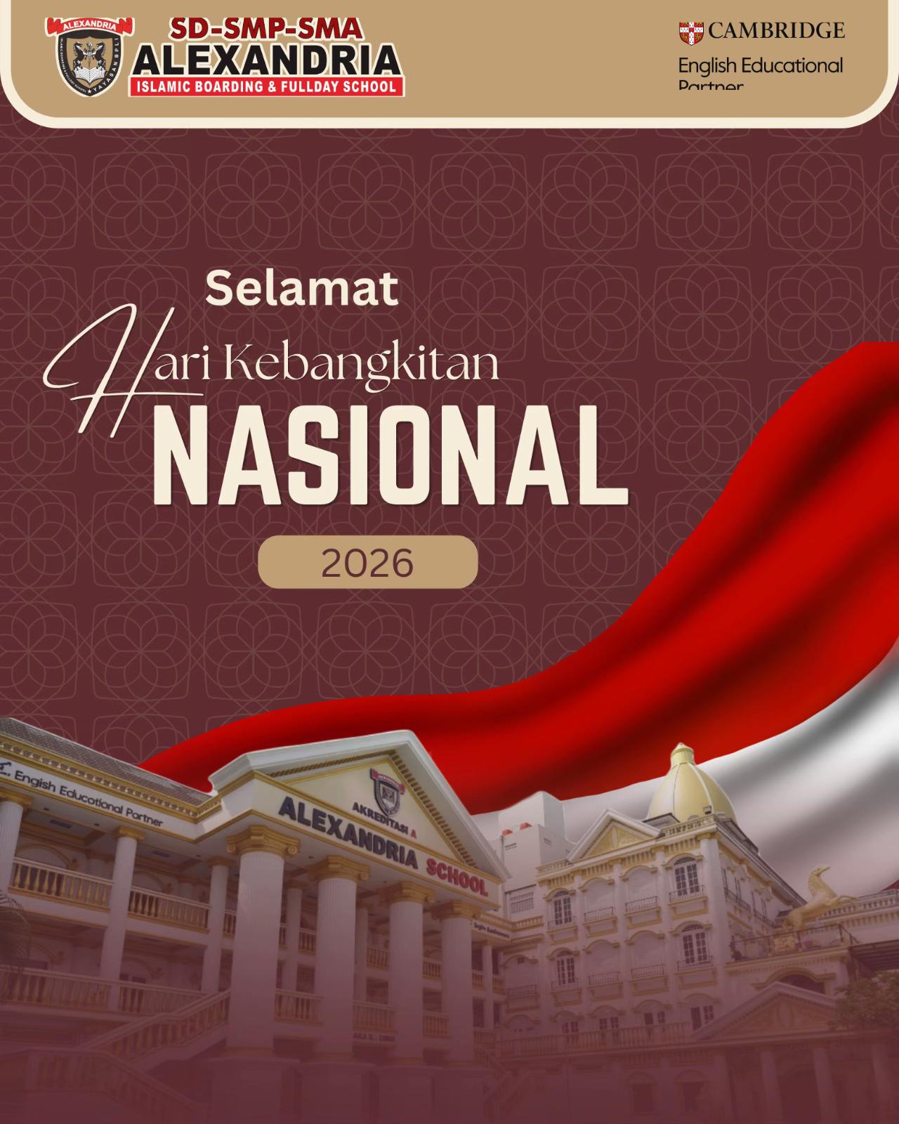 @Alexandria Islamic School