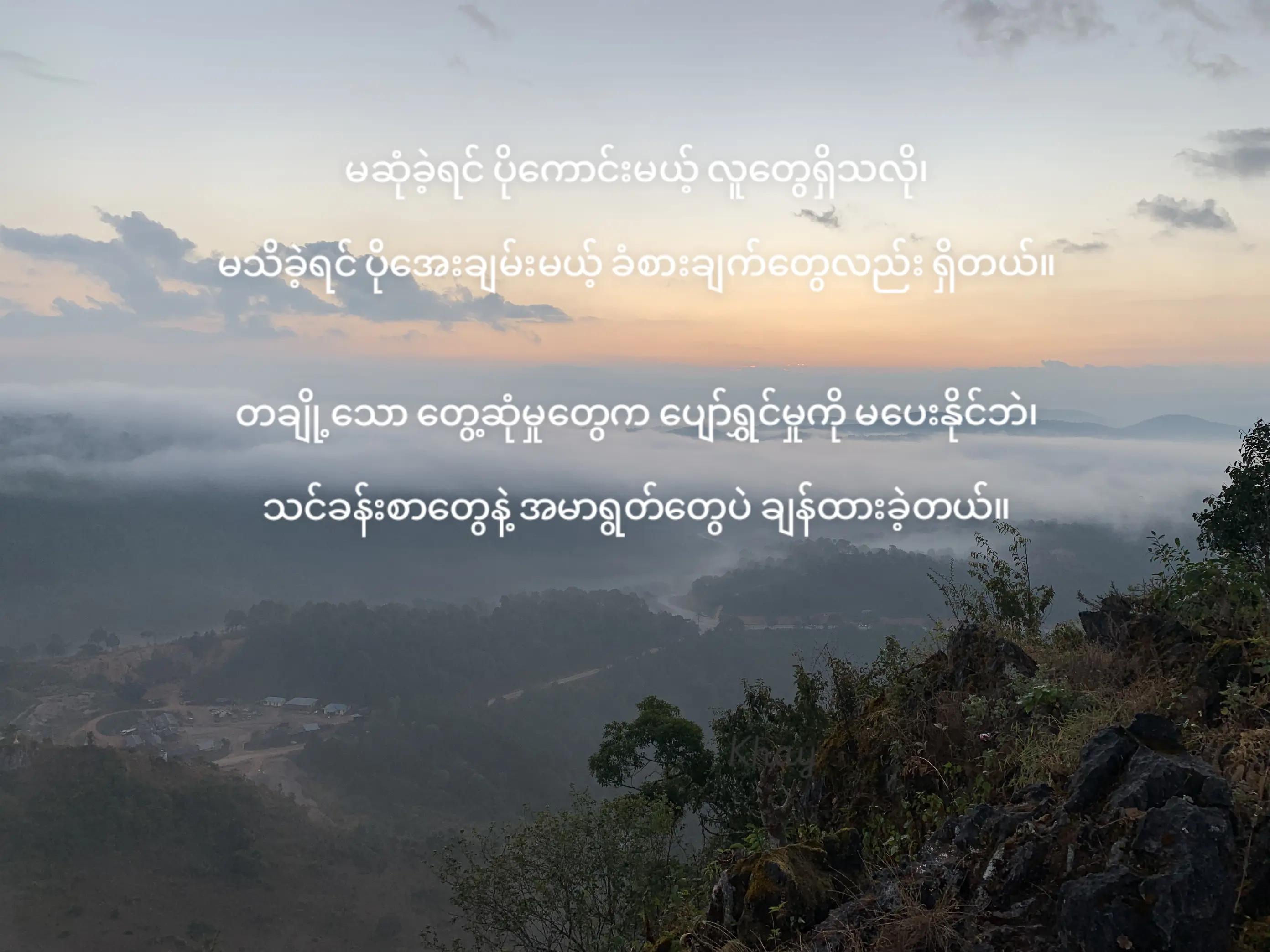 @KHAY đ