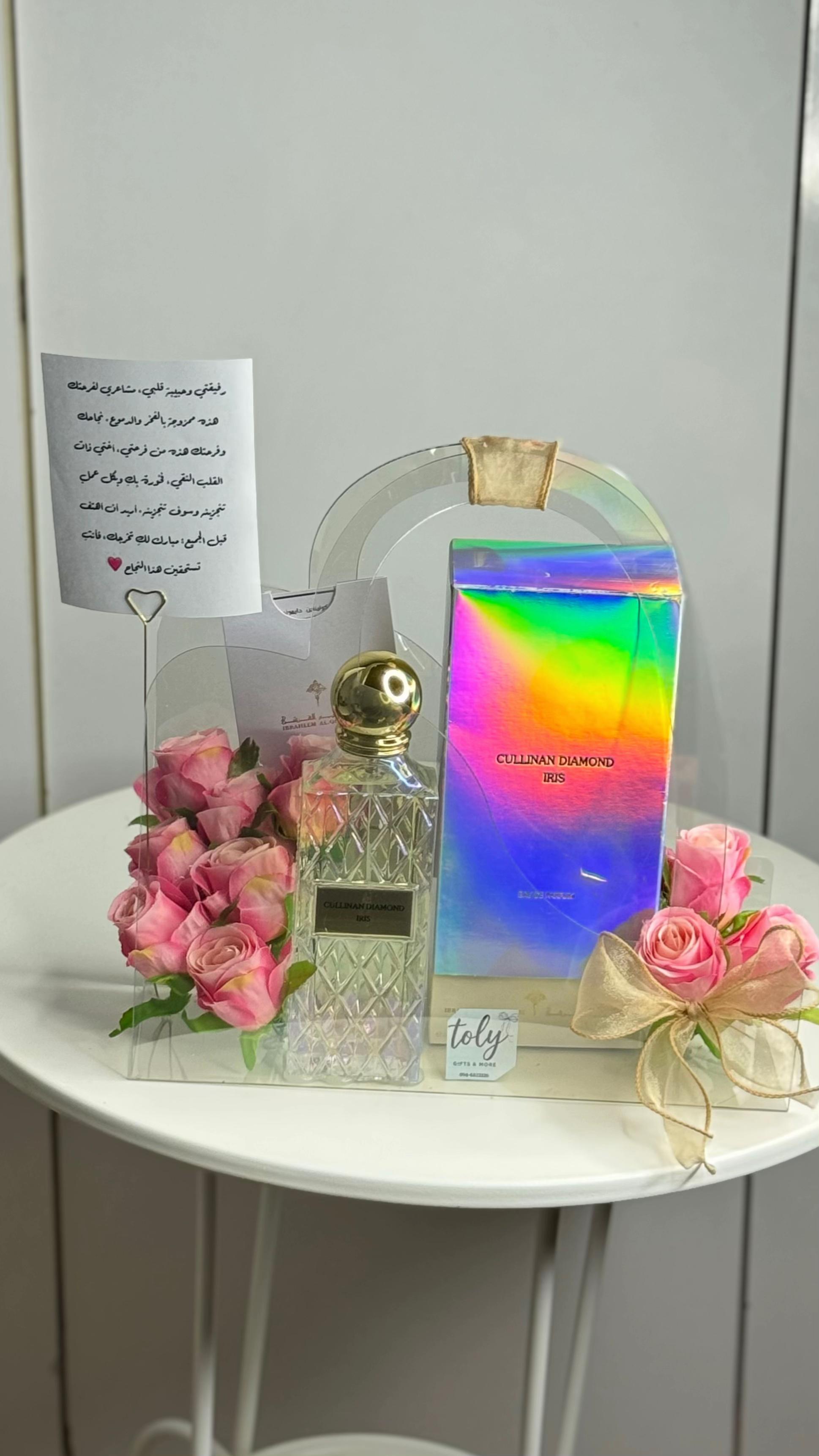 @تولي المريمي