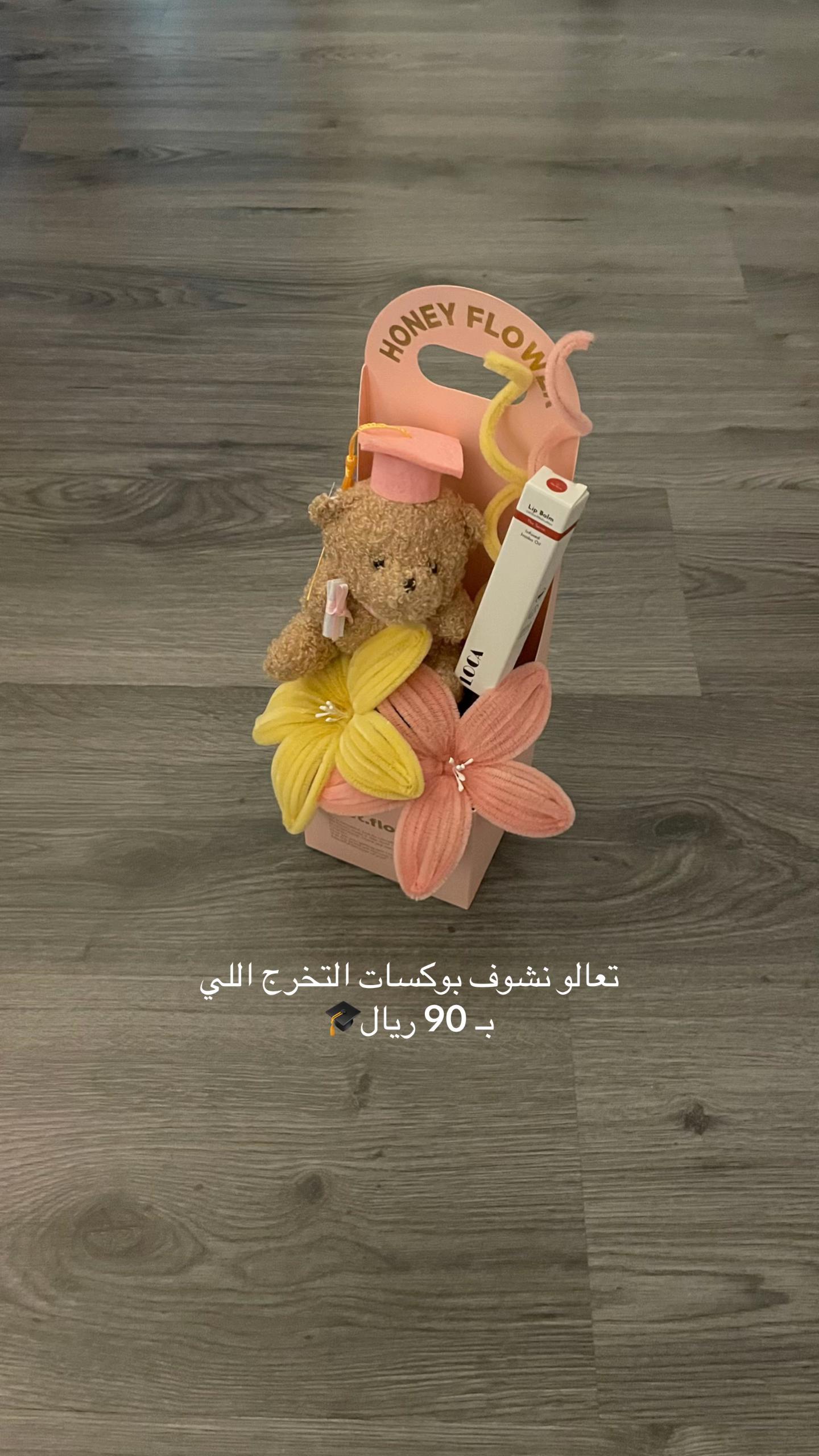 @joie lily ❀