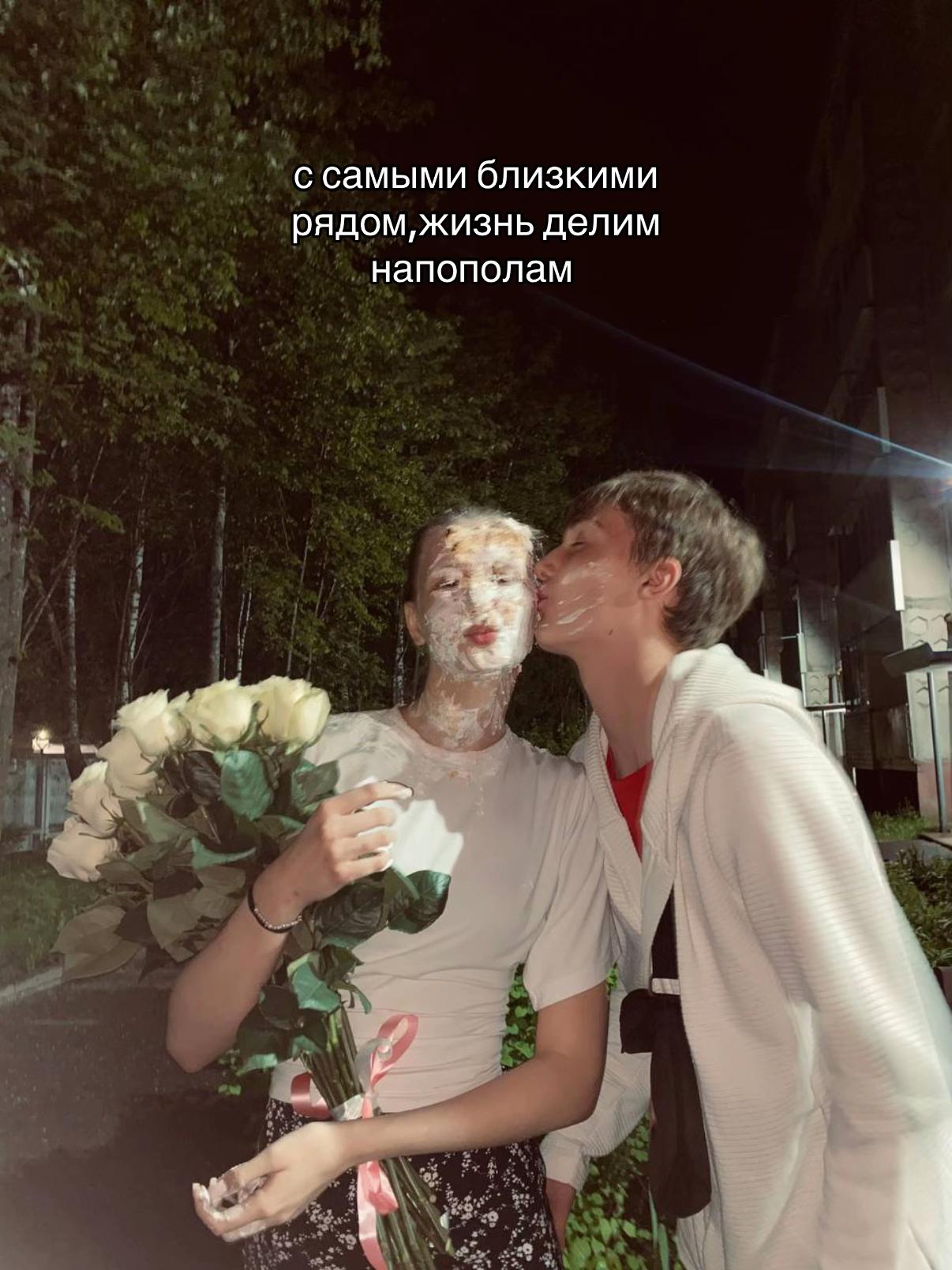 @𝙰𝚗𝚊𝚜𝚝𝚊𝚜𝚒𝚊