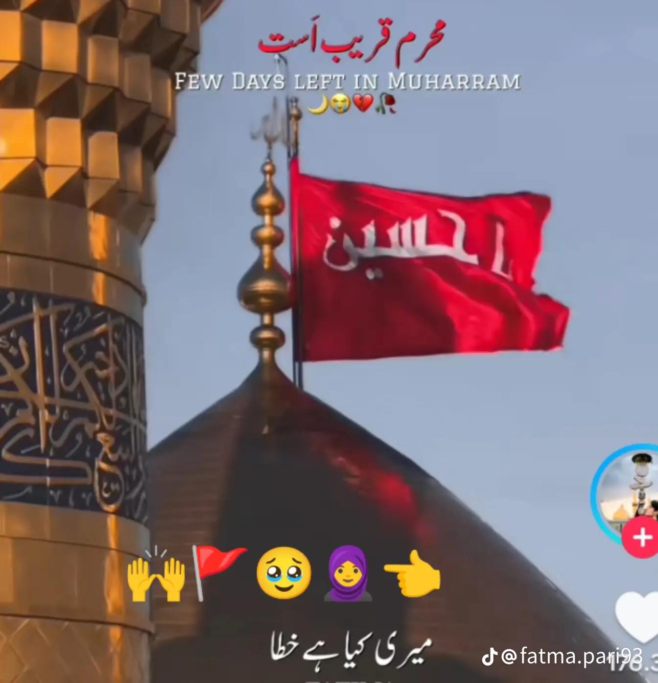 @🥰💞✿S👩🏻&zwj;❤️&zwj;👩🏻K✿💞🥰