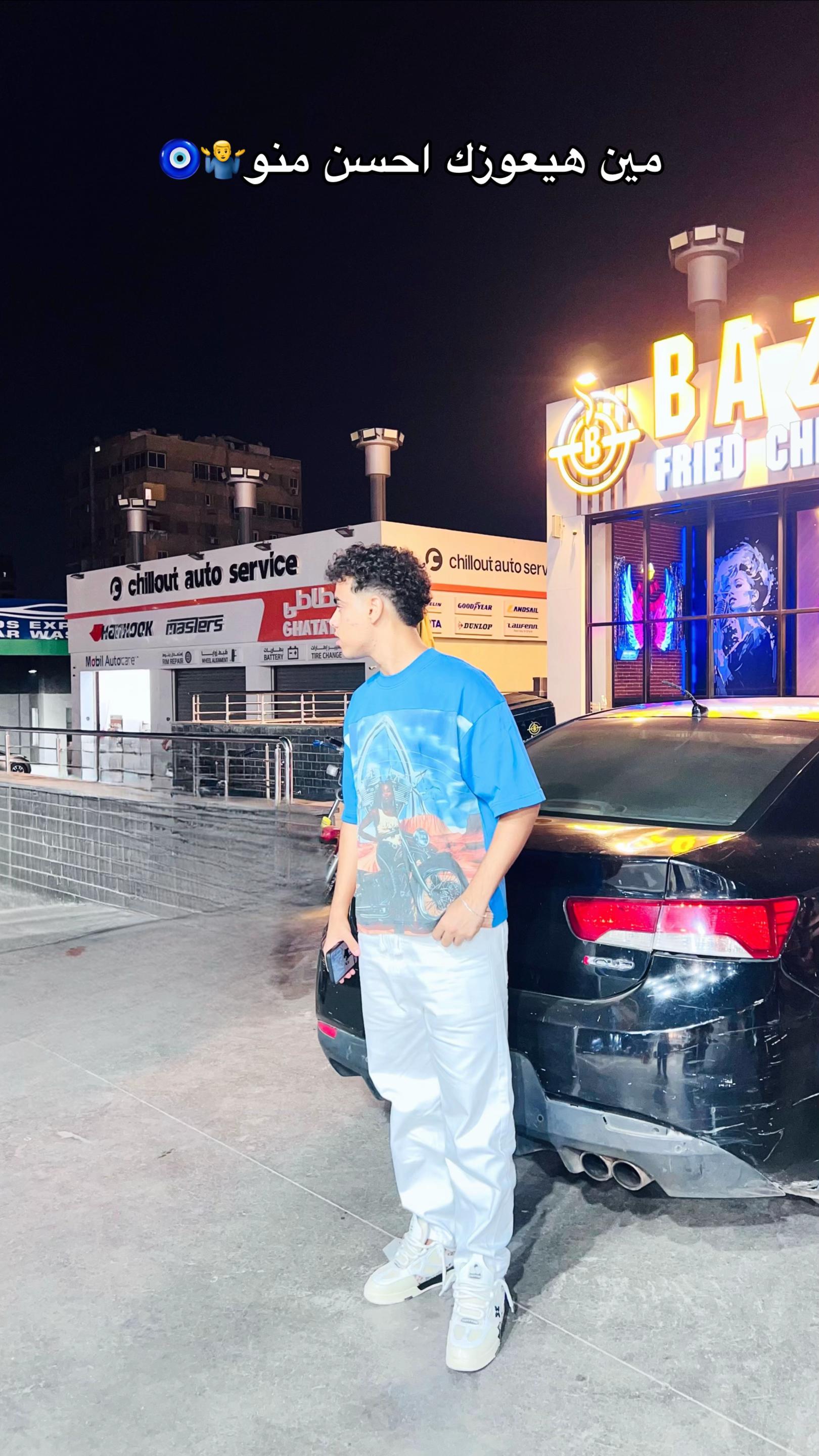 @﮼ميرو🤴| 𝓜𝓪𝓻𝔀𝓪𝓷