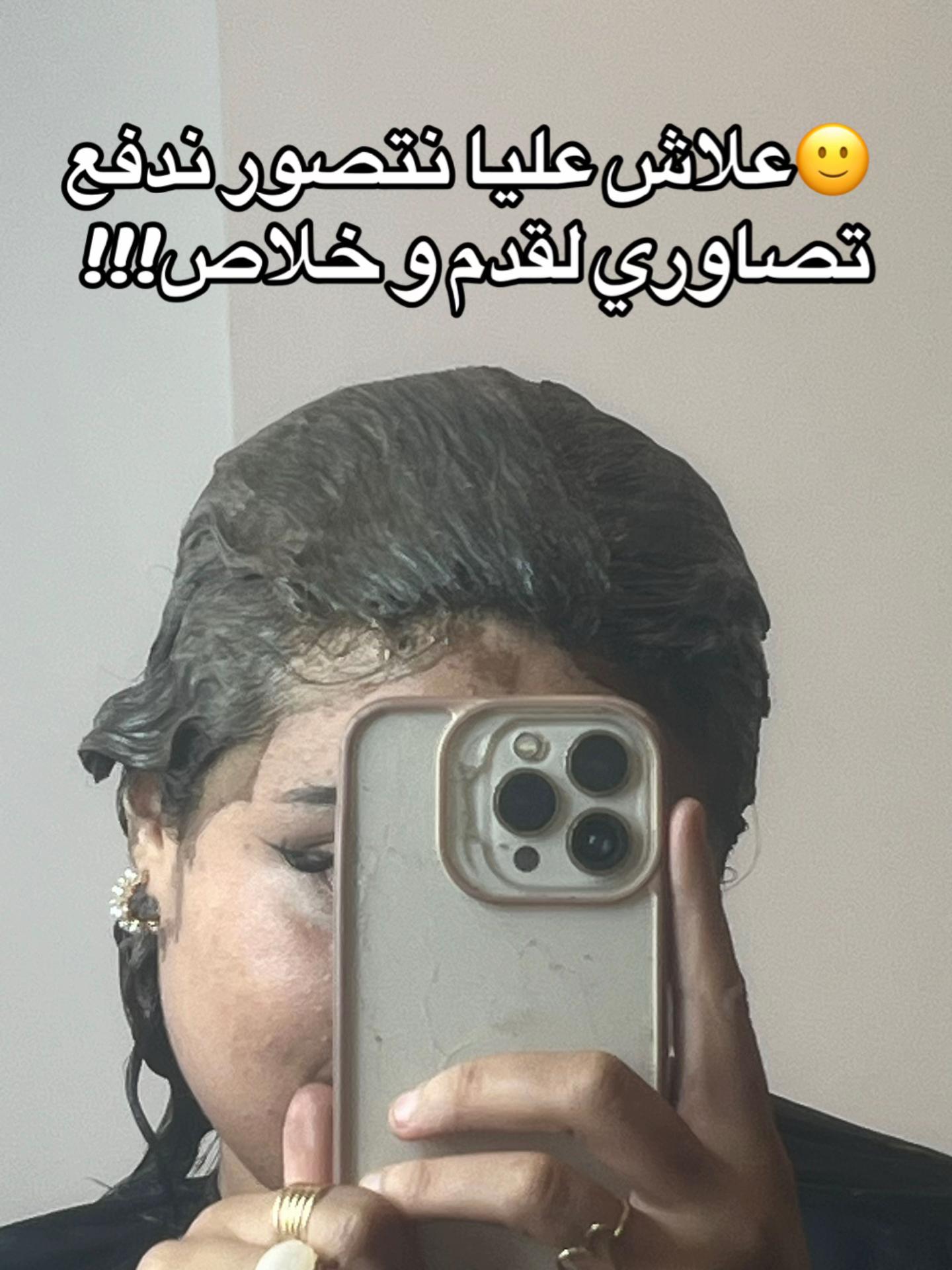@Thiziri-mdb