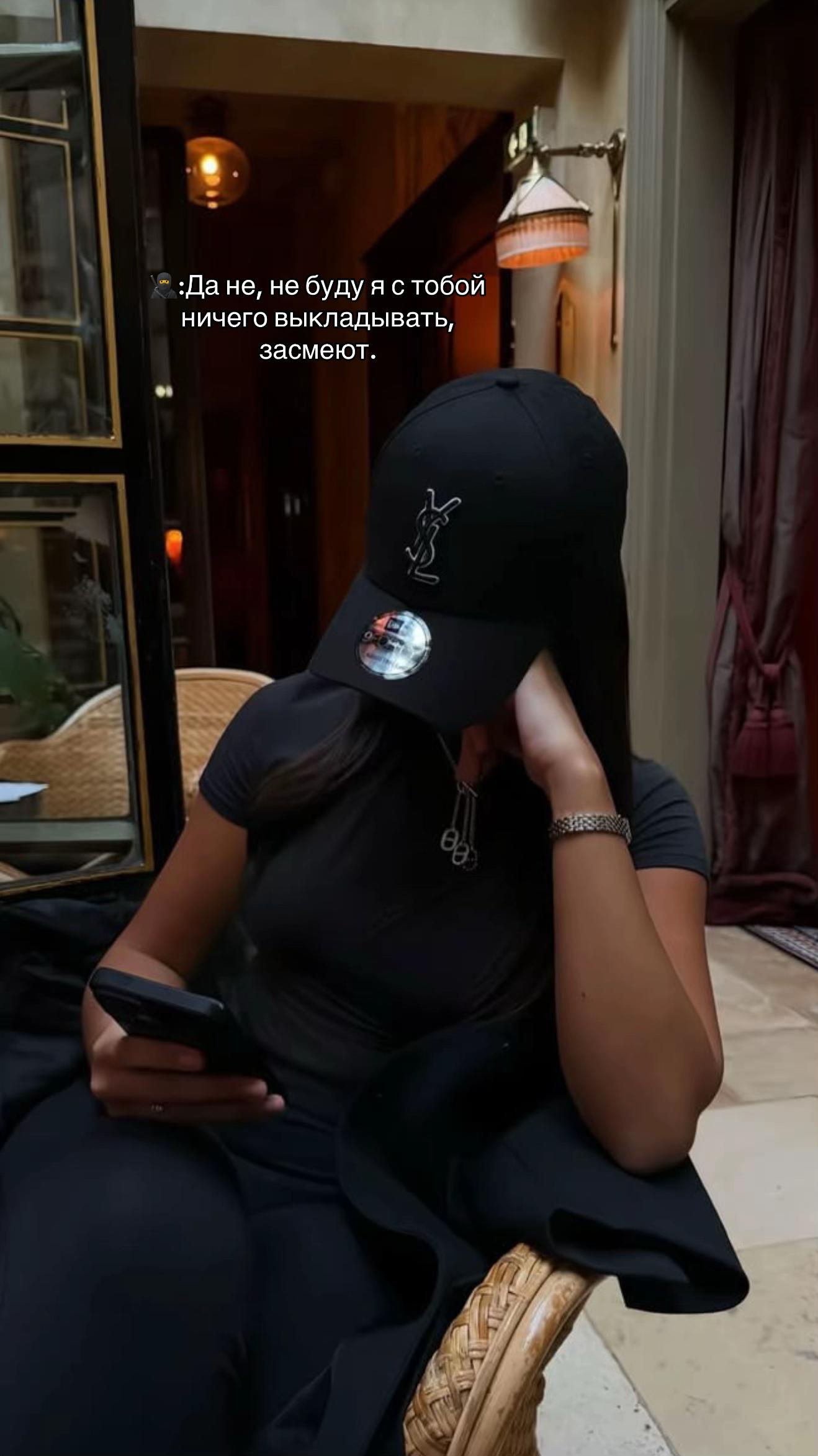 @riri