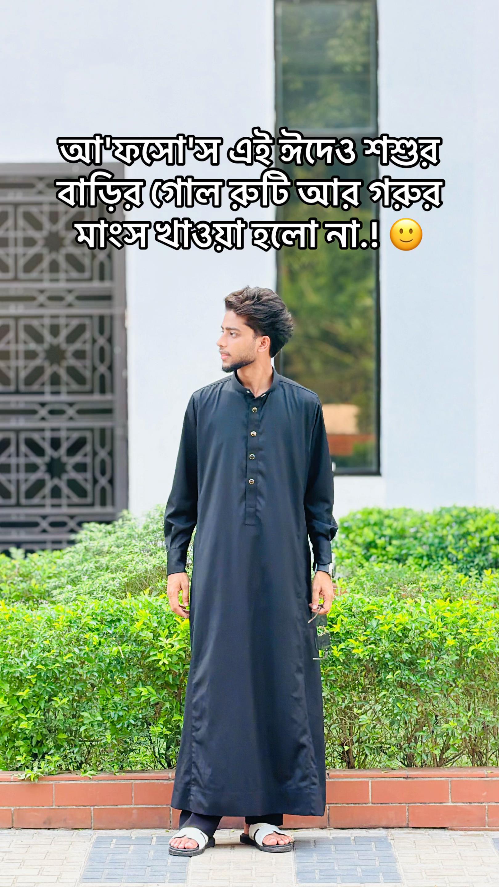 @Alvi🚩