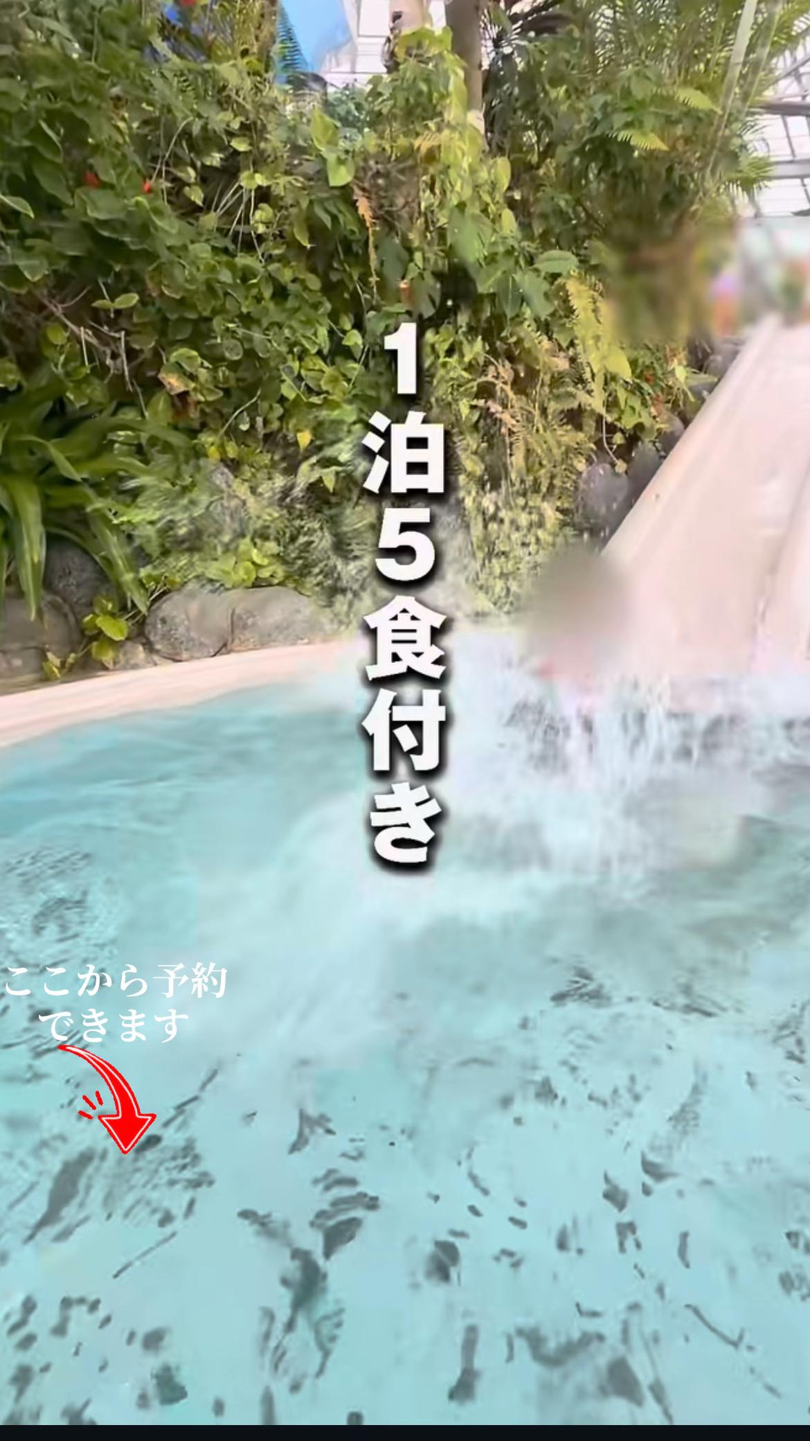 @サブロク