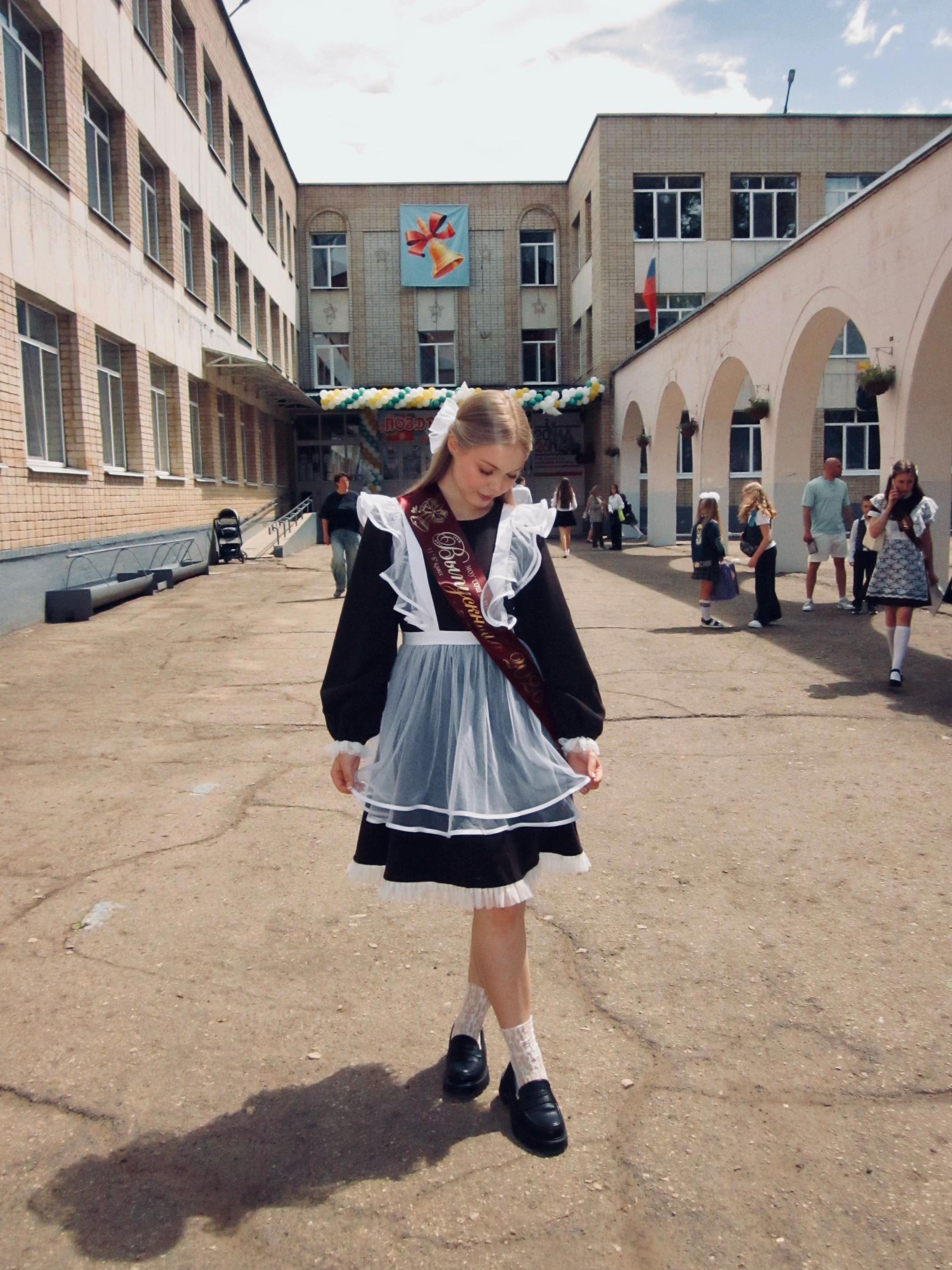 @Алиса