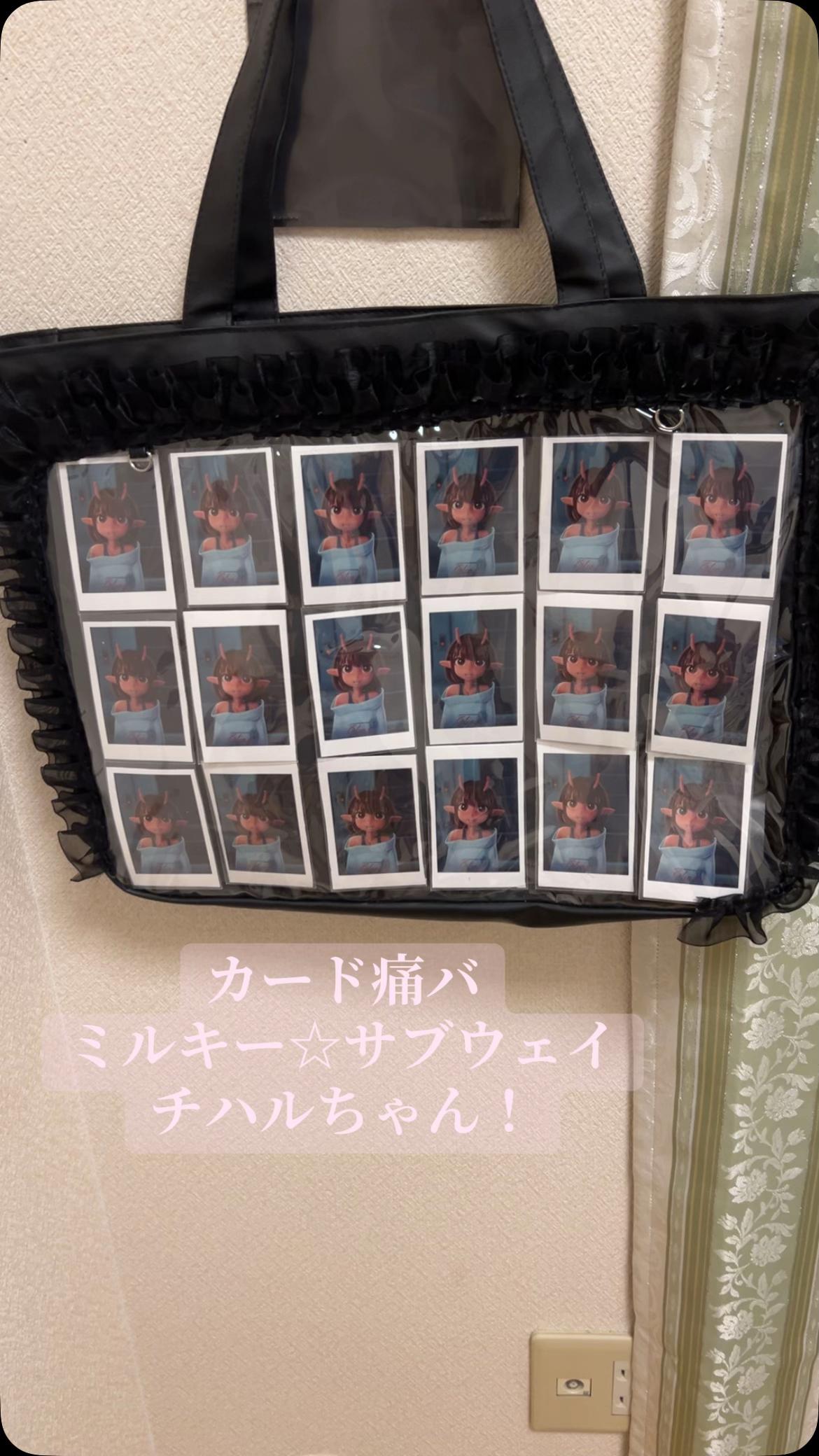 @ゆず🐥⸒⸒✒️