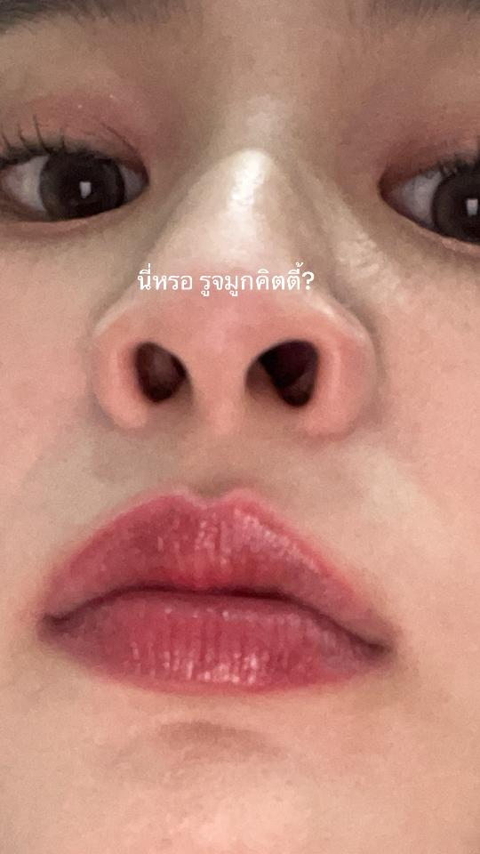 @pimtha