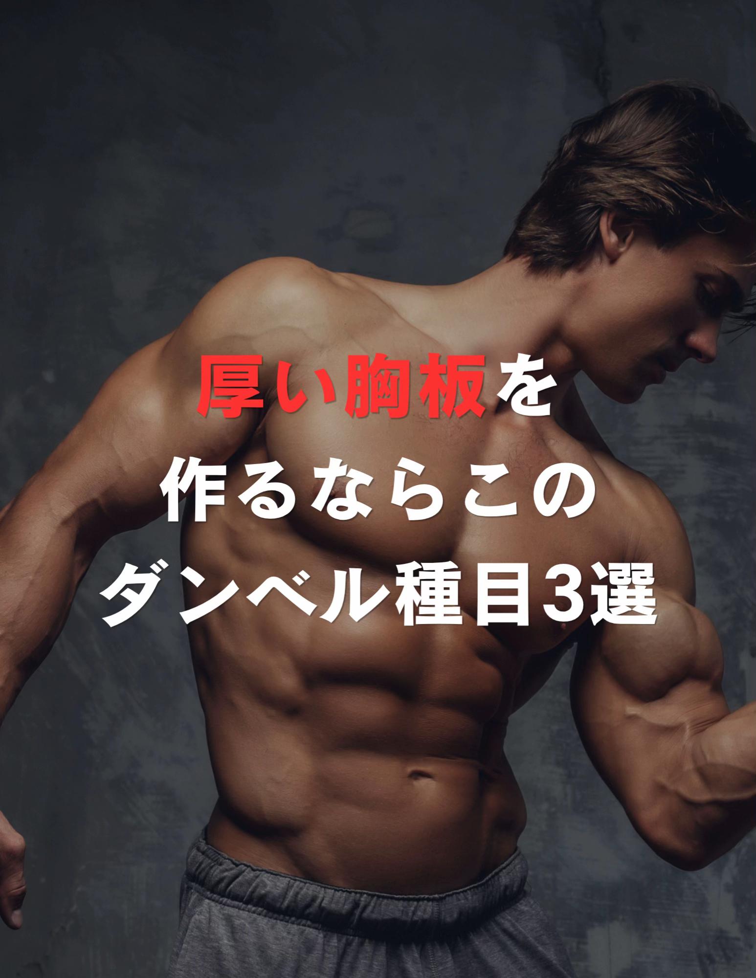@KENTO WORKOUT