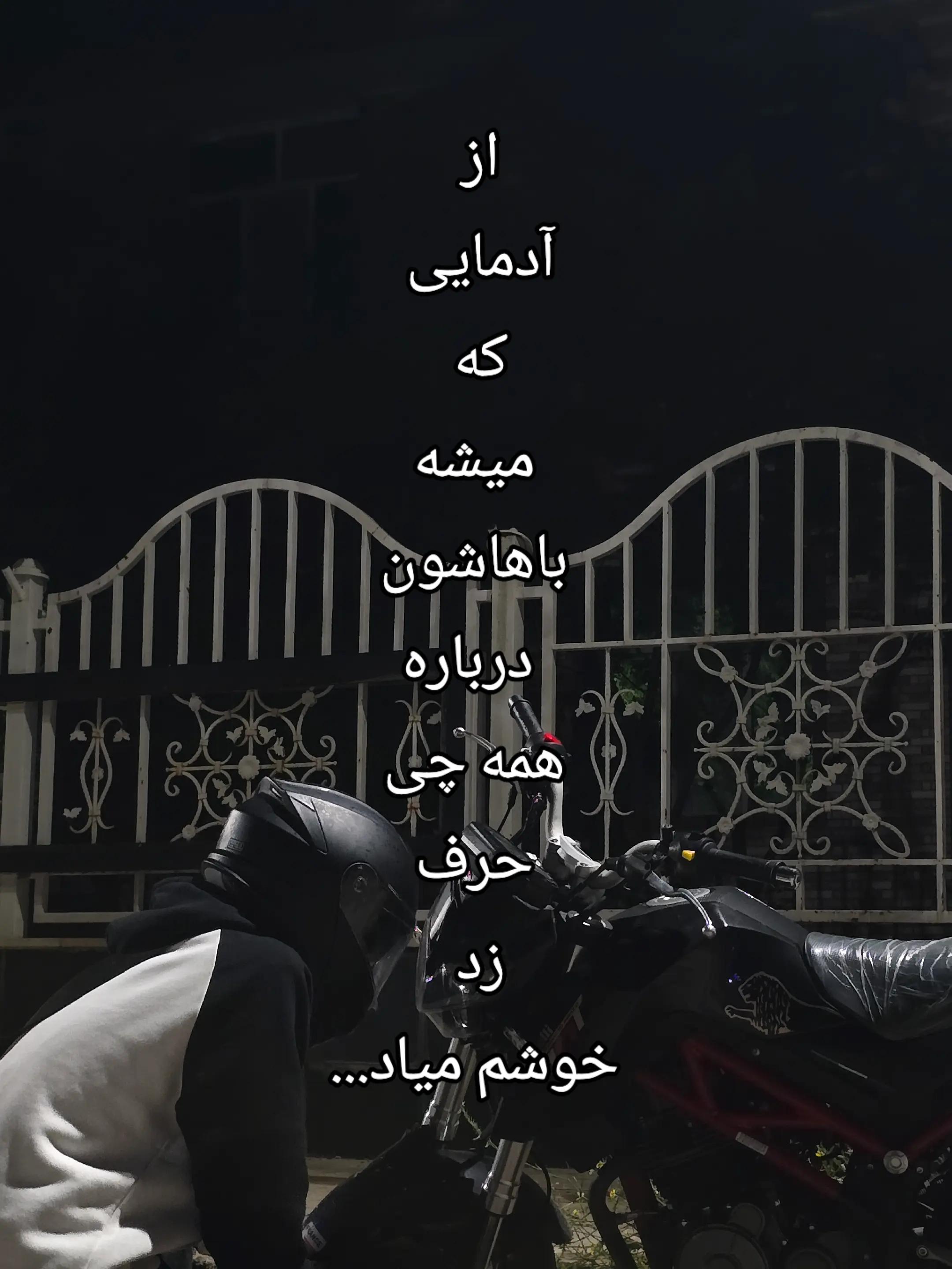 @KOOSHA