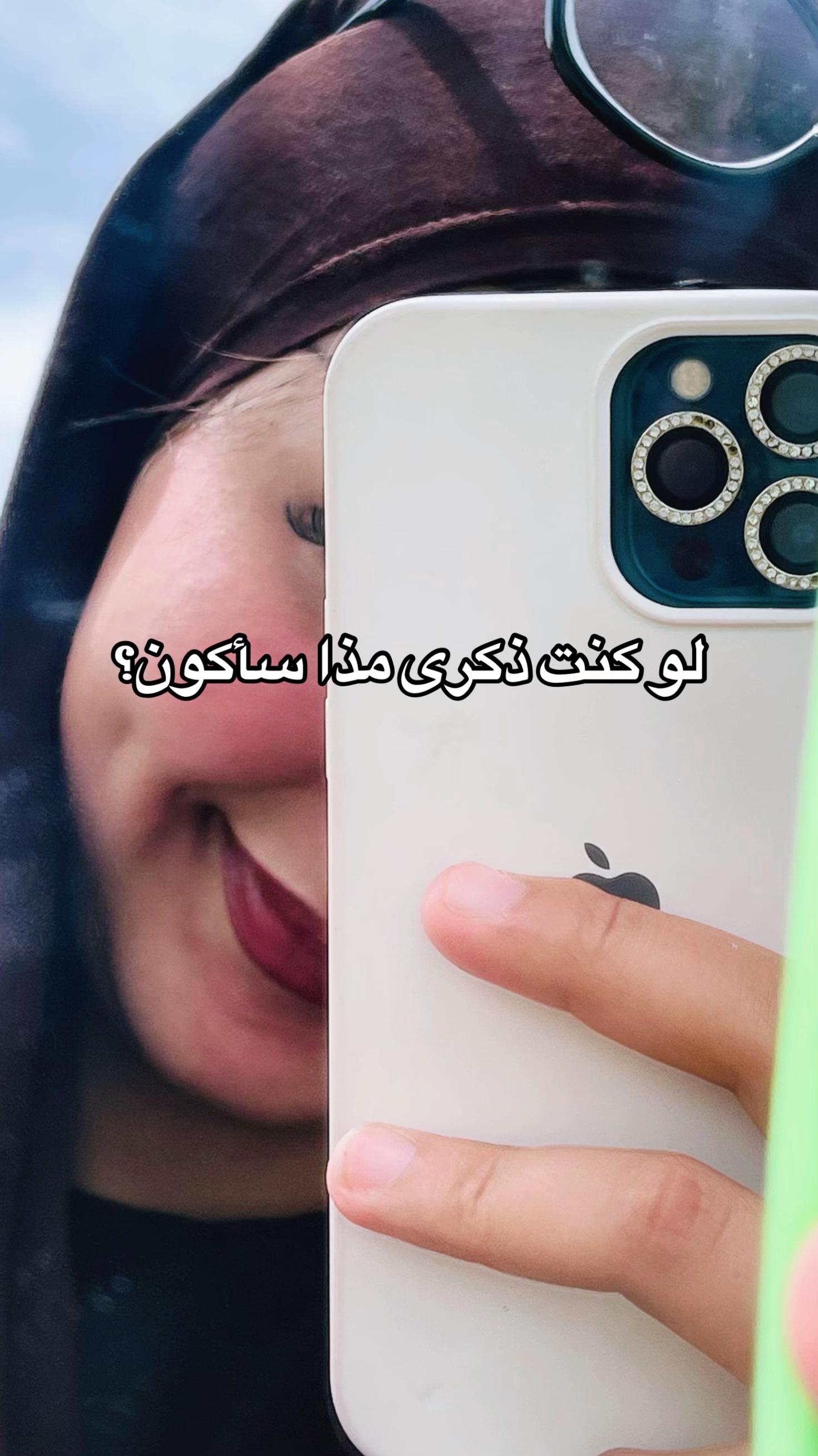 @ur_amiram