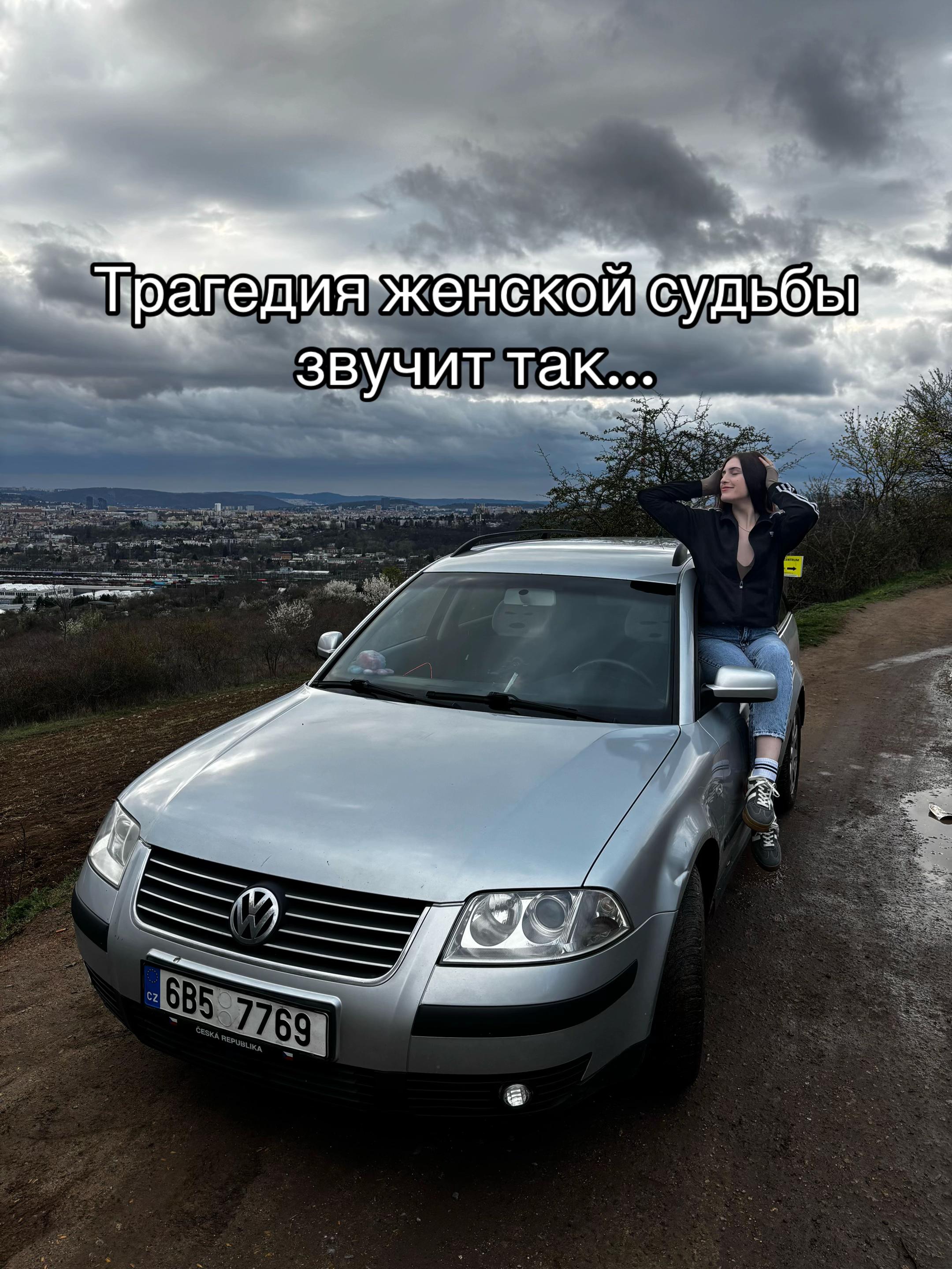 @Тася💋